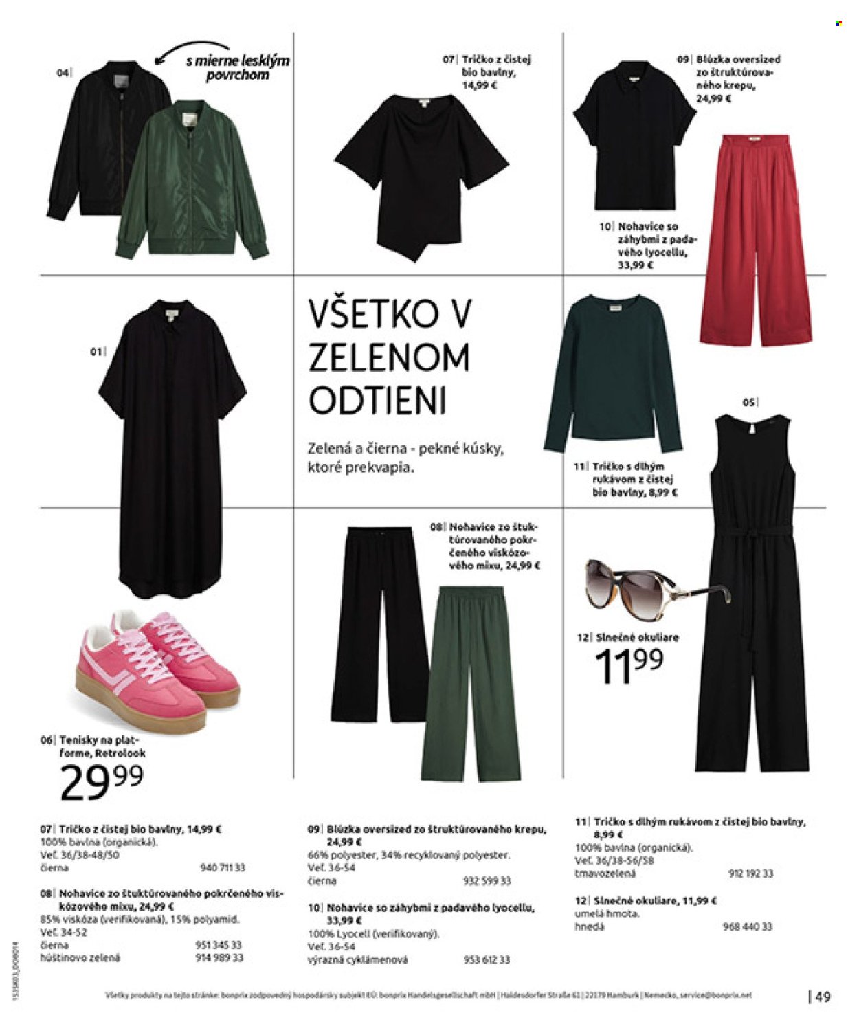 BONPRIX leták - PRÍMORIE V KOMBINÁCII (2026-03-06 - 2026-03-30) | 51