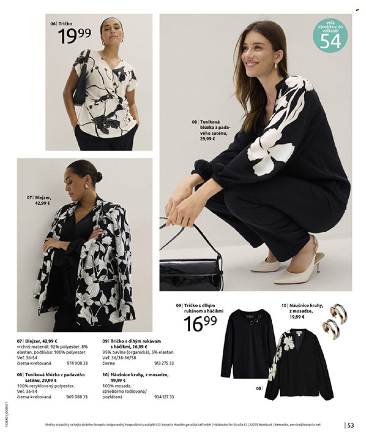 BONPRIX leták - PRÍMORIE V KOMBINÁCII (2026-03-06 - 2026-03-30) | 55