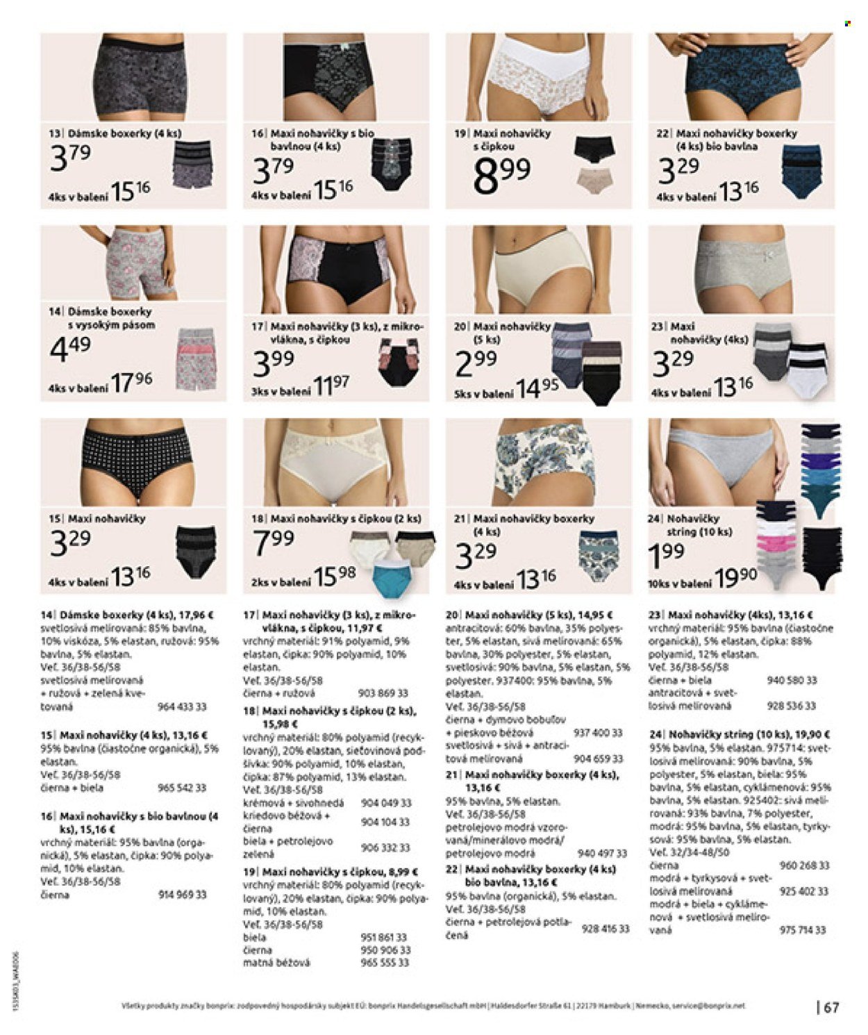 BONPRIX leták - PRÍMORIE V KOMBINÁCII (2026-03-06 - 2026-03-30) | 69