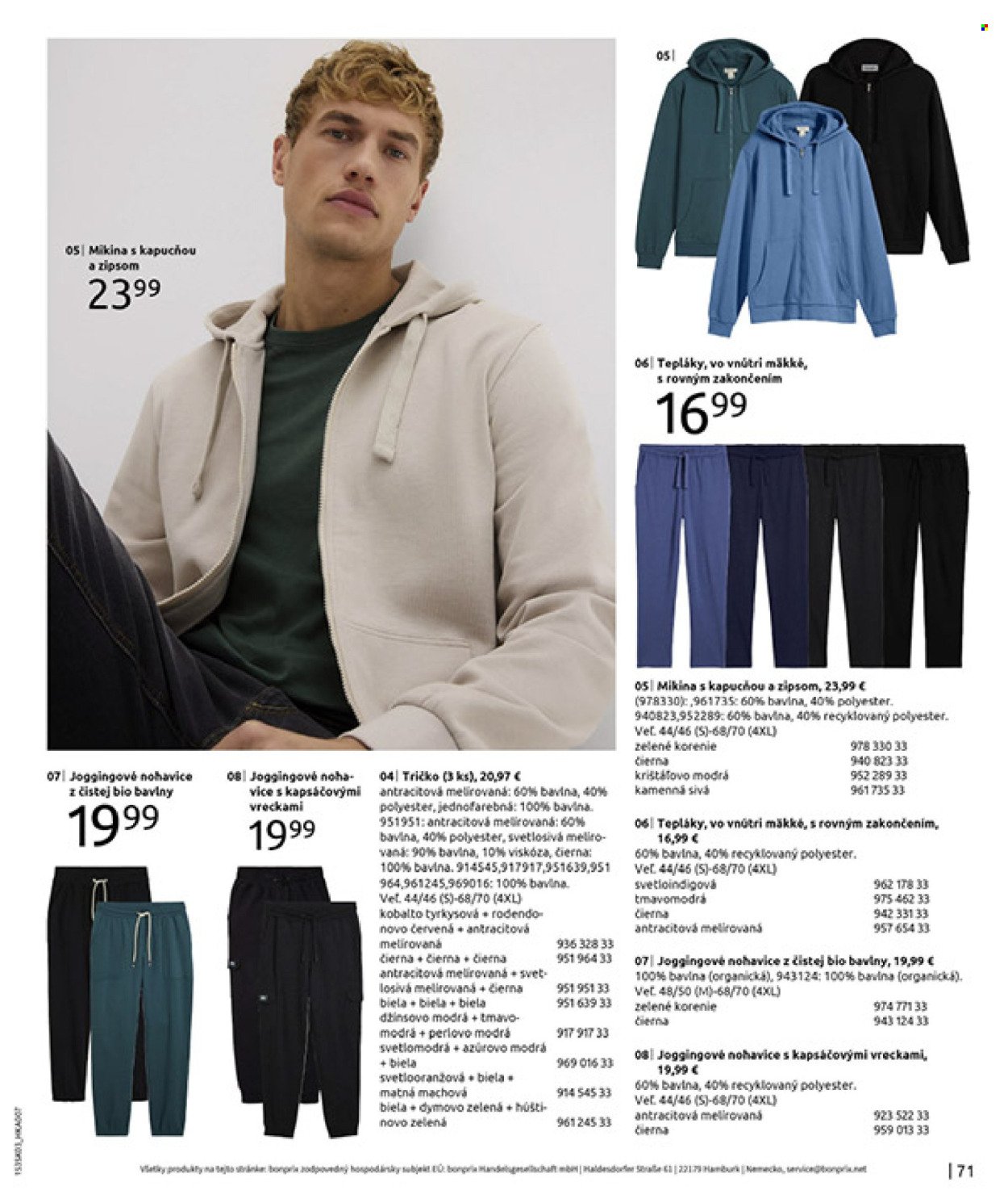 BONPRIX leták - PRÍMORIE V KOMBINÁCII (2026-03-06 - 2026-03-30) | 73