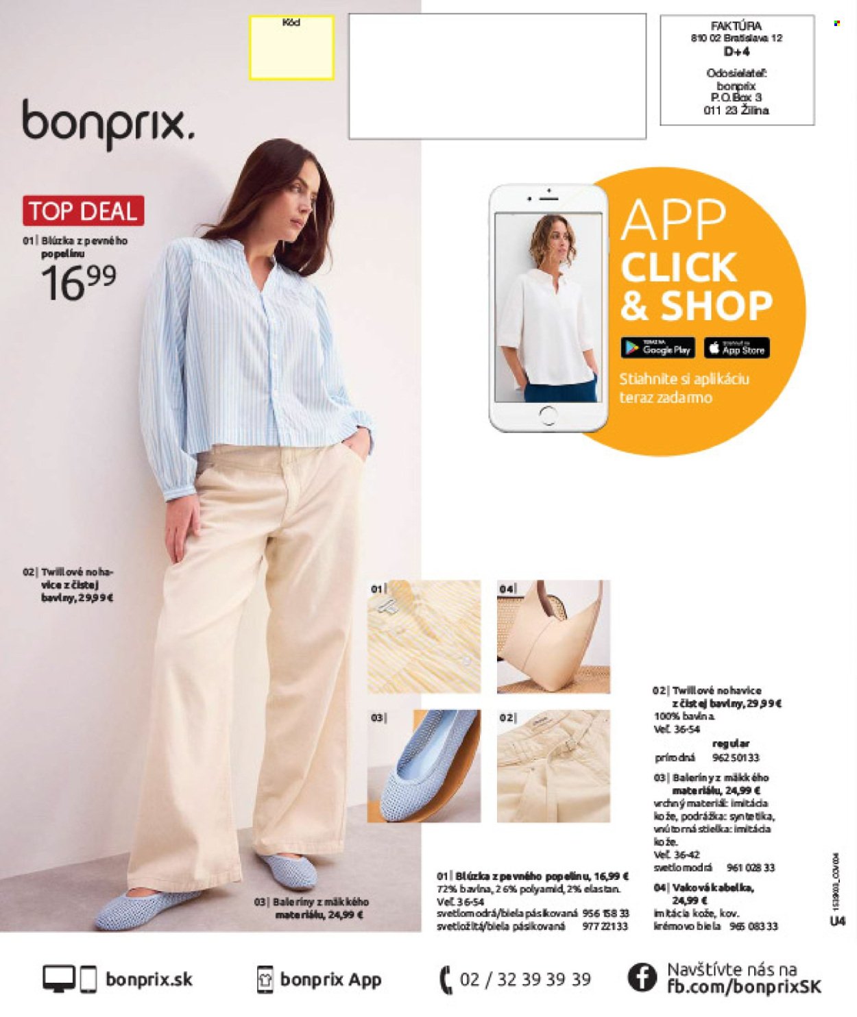 BONPRIX leták - PRÍMORIE V KOMBINÁCII (2026-03-06 - 2026-03-30) | 76