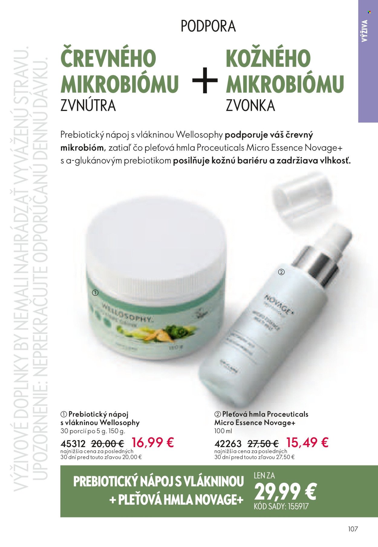 ORIFLAME leták - Katalóg 06 (2026-04-15 - 2026-05-05) | 107