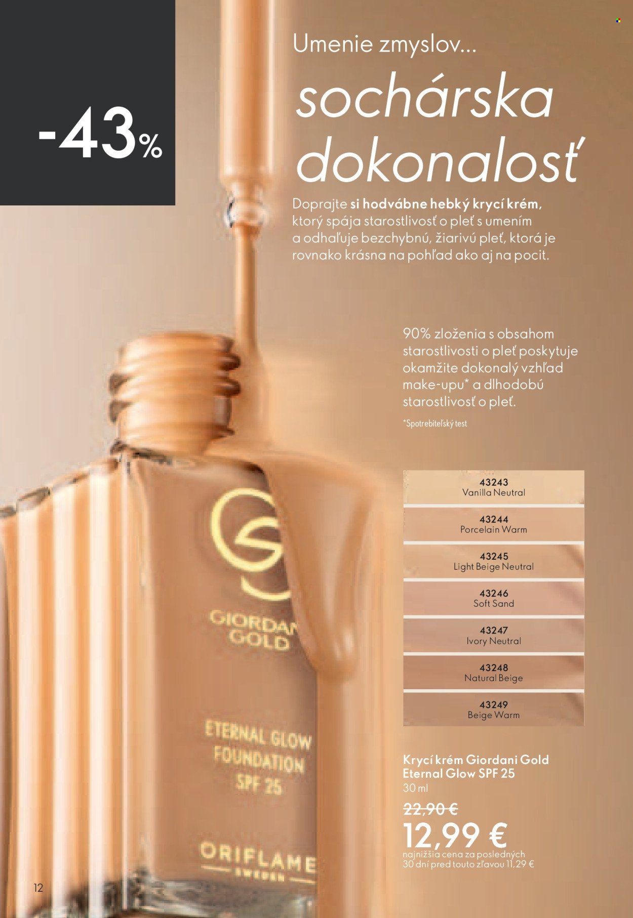 ORIFLAME leták - Katalóg 06 (2026-04-15 - 2026-05-05) | 12