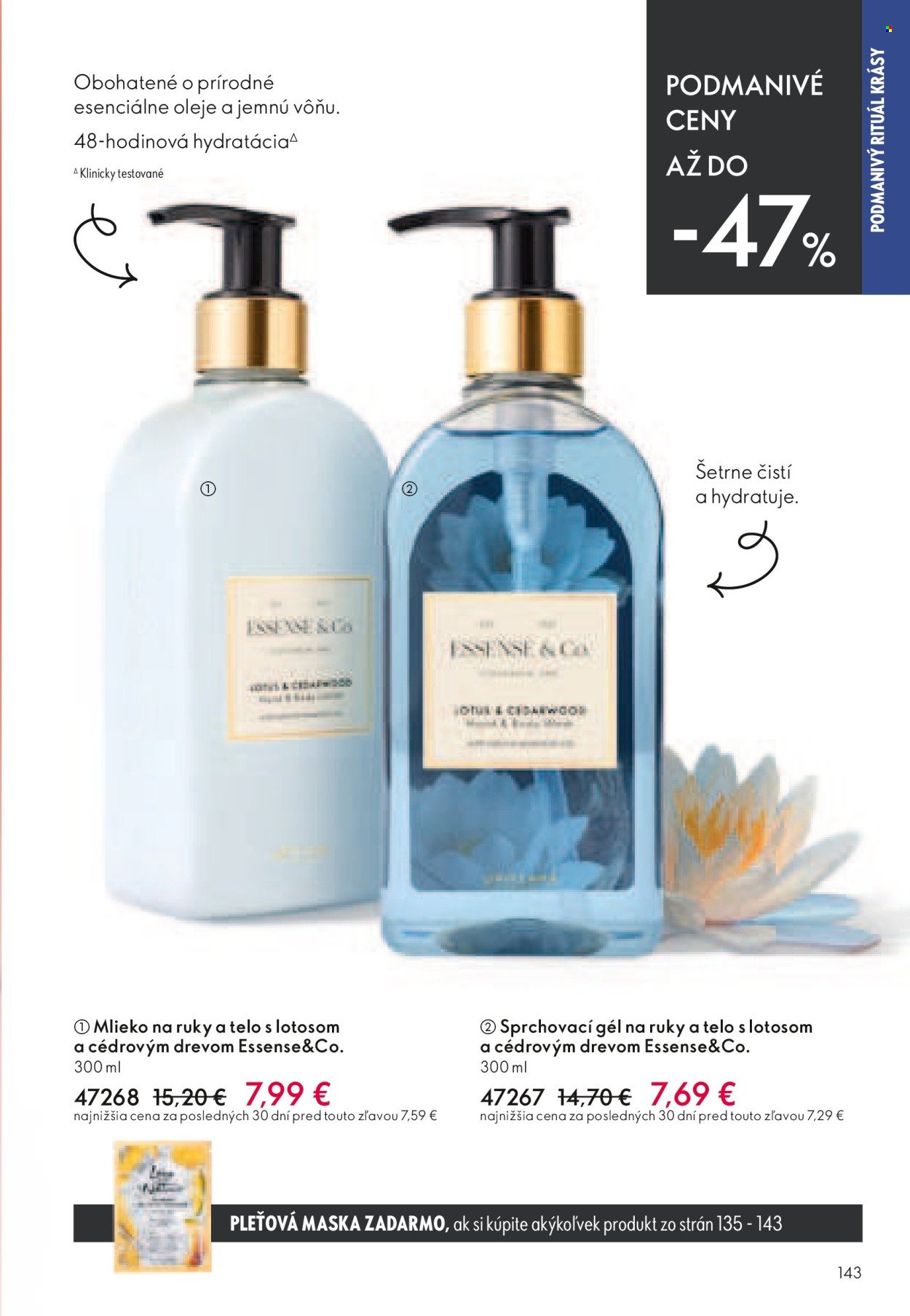 ORIFLAME leták - Katalóg 06 (2026-04-15 - 2026-05-05) | 143