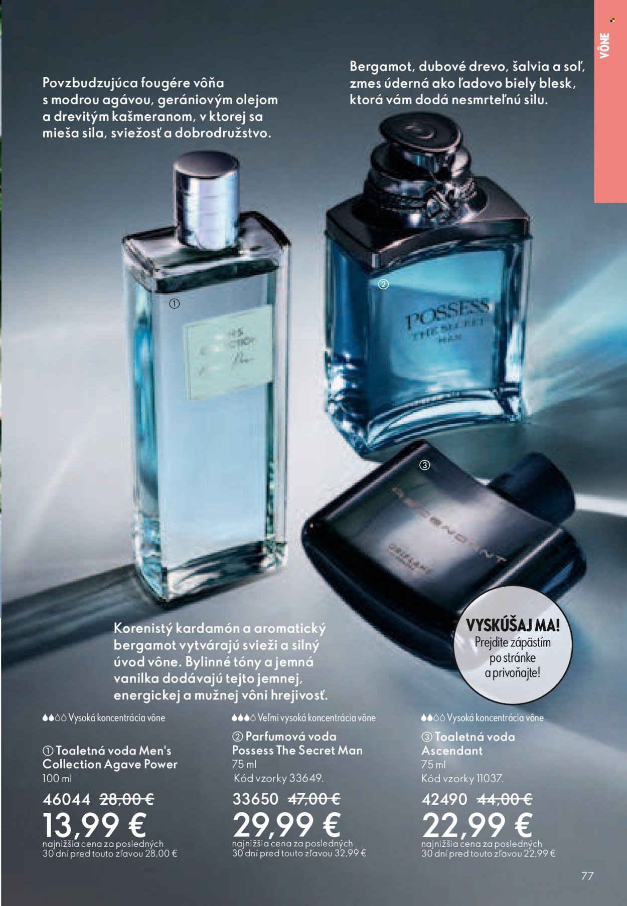 ORIFLAME leták - Katalóg 06 (2026-04-15 - 2026-05-05) | 77