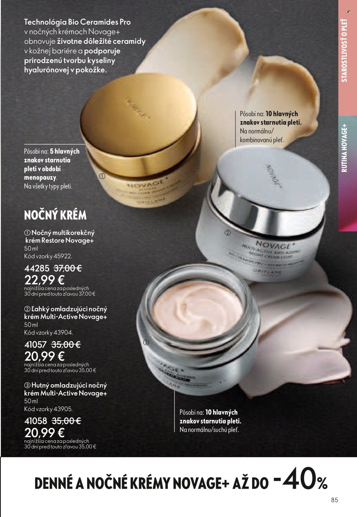 ORIFLAME leták - Katalóg 06 (2026-04-15 - 2026-05-05) | 85