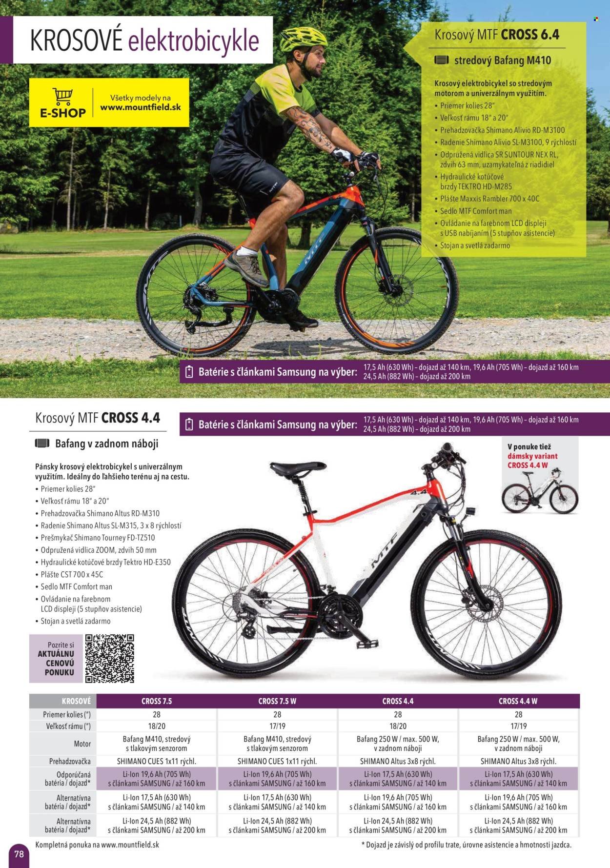 MOUNTFIELD leták - Katalóg 2025 (2025-04-02) | 78