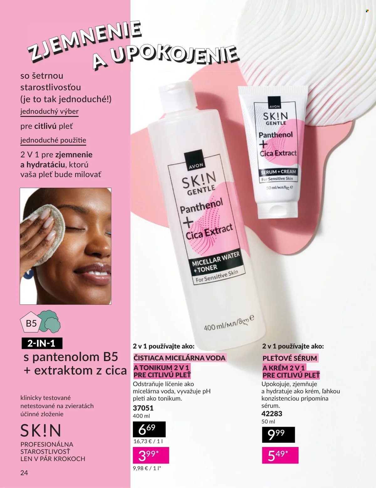 AVON leták - Kampaň 1 (2026-01-01 - 2026-01-31) | 24