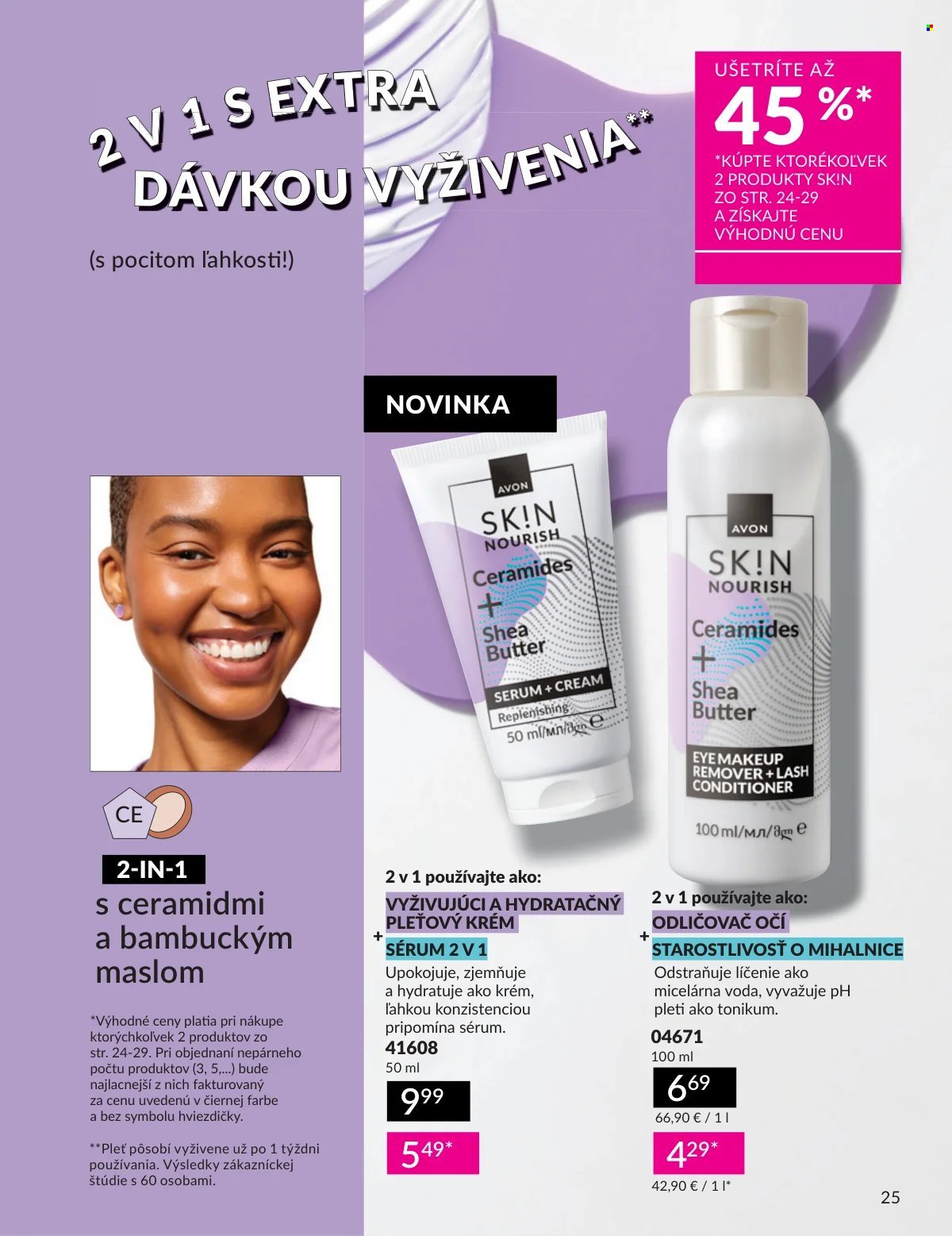 AVON leták - Kampaň 1 (2026-01-01 - 2026-01-31) | 25