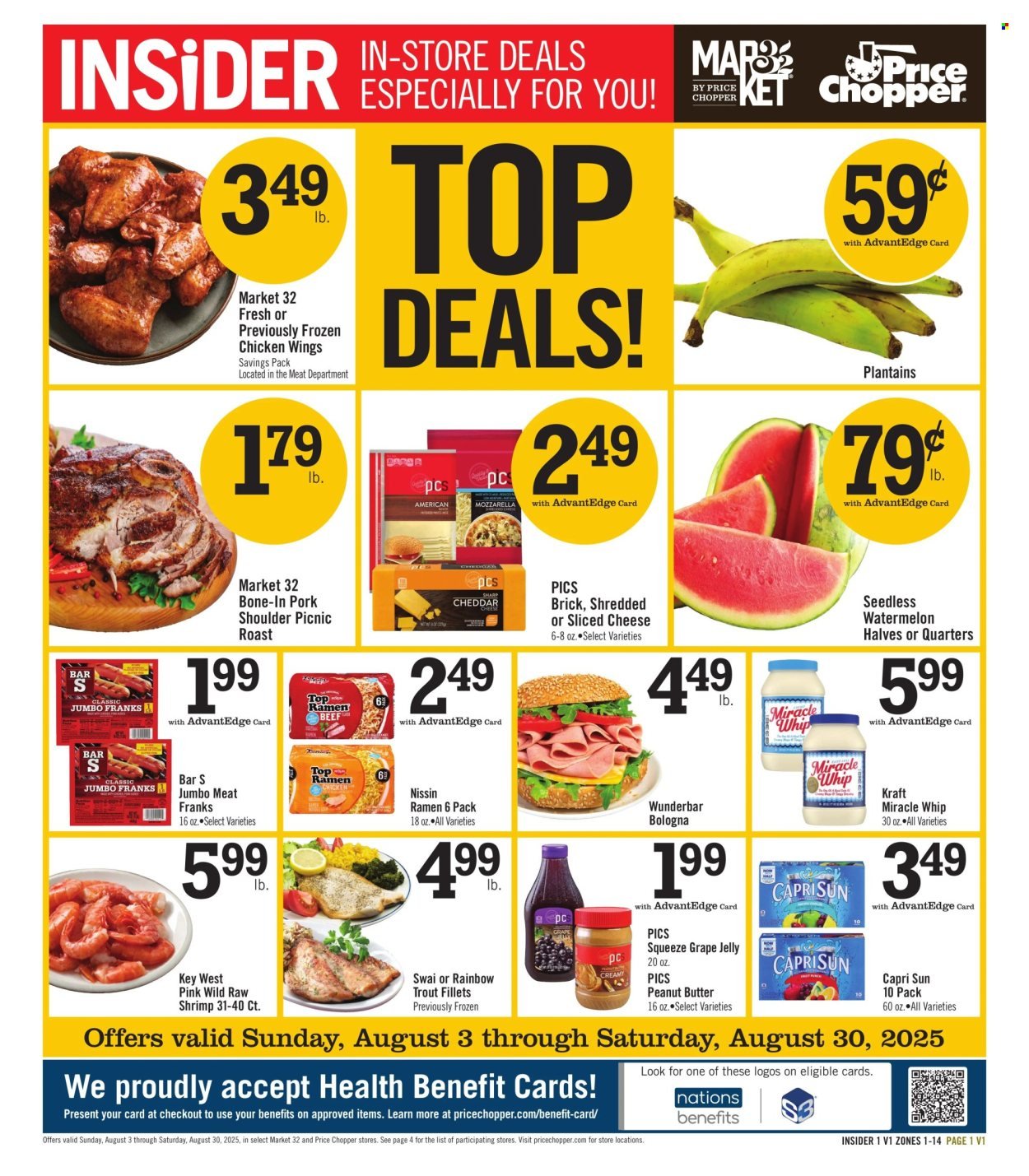 PRICE CHOPPER ad - Insider Deals (2025-08-03 - 2025-08-30) | 1