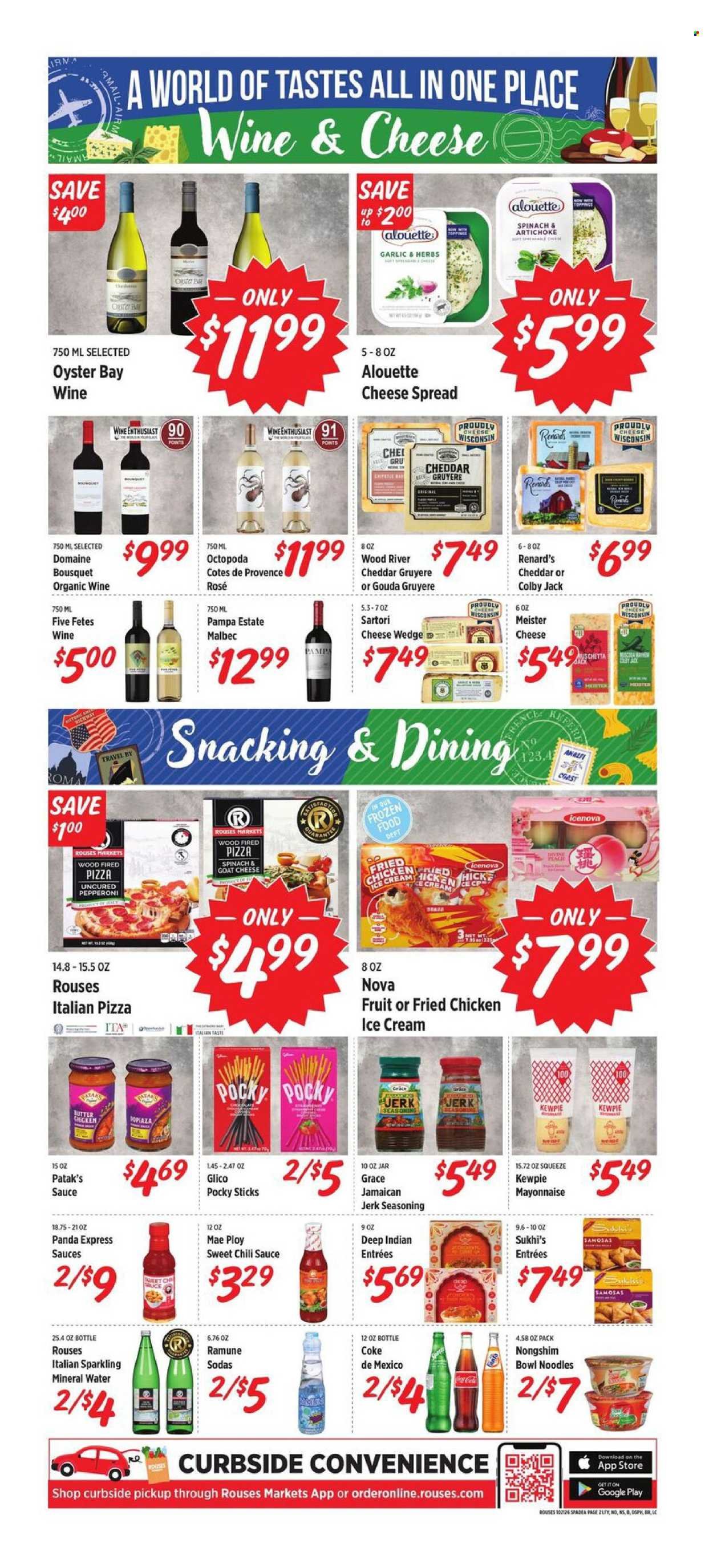 ROUSES MARKETS ad - Weekly Ad