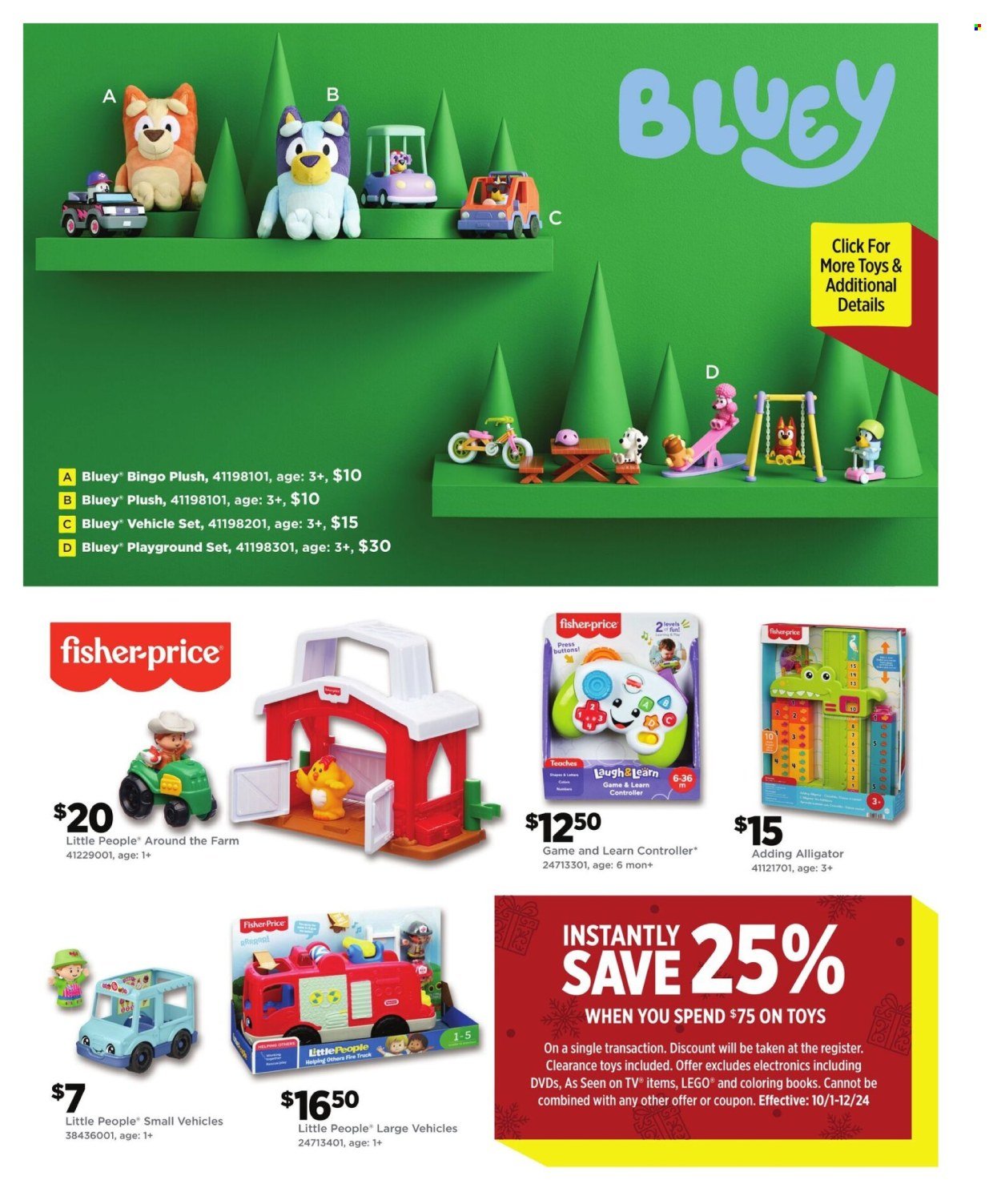 DOLLAR GENERAL ad - 2025 Toy Book