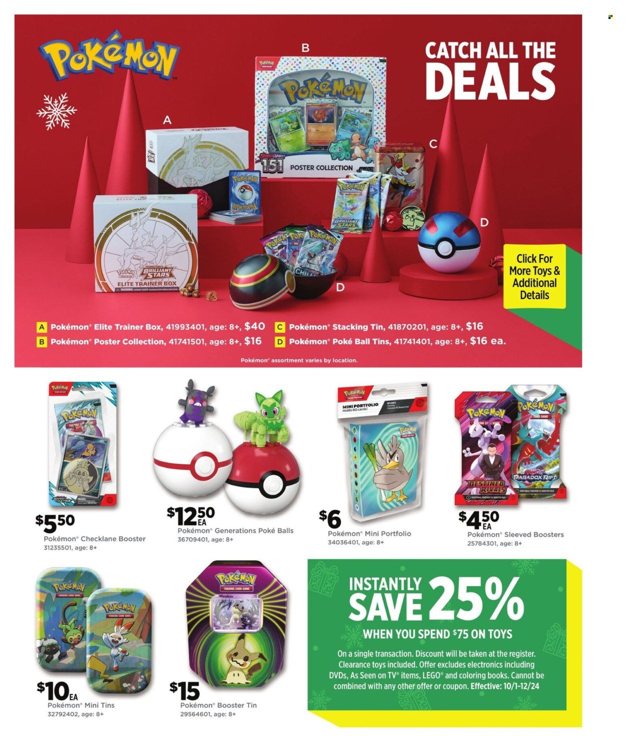 DOLLAR GENERAL ad - 2025 Toy Book