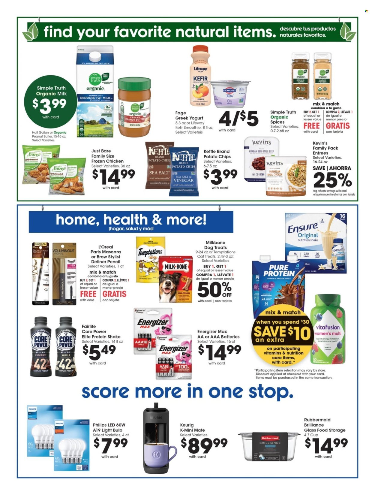 SMITH'S ad - Weekly Ad