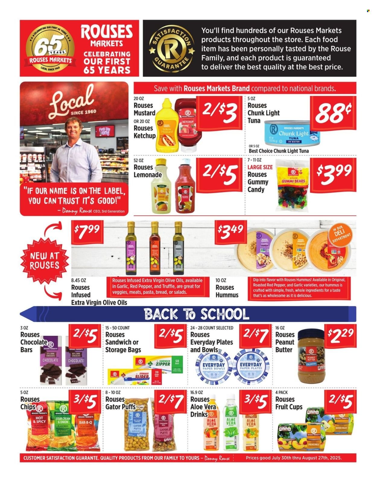 ROUSES MARKETS ad - Rouses Brand Ad (2025-07-30 - 2025-08-27) | 1