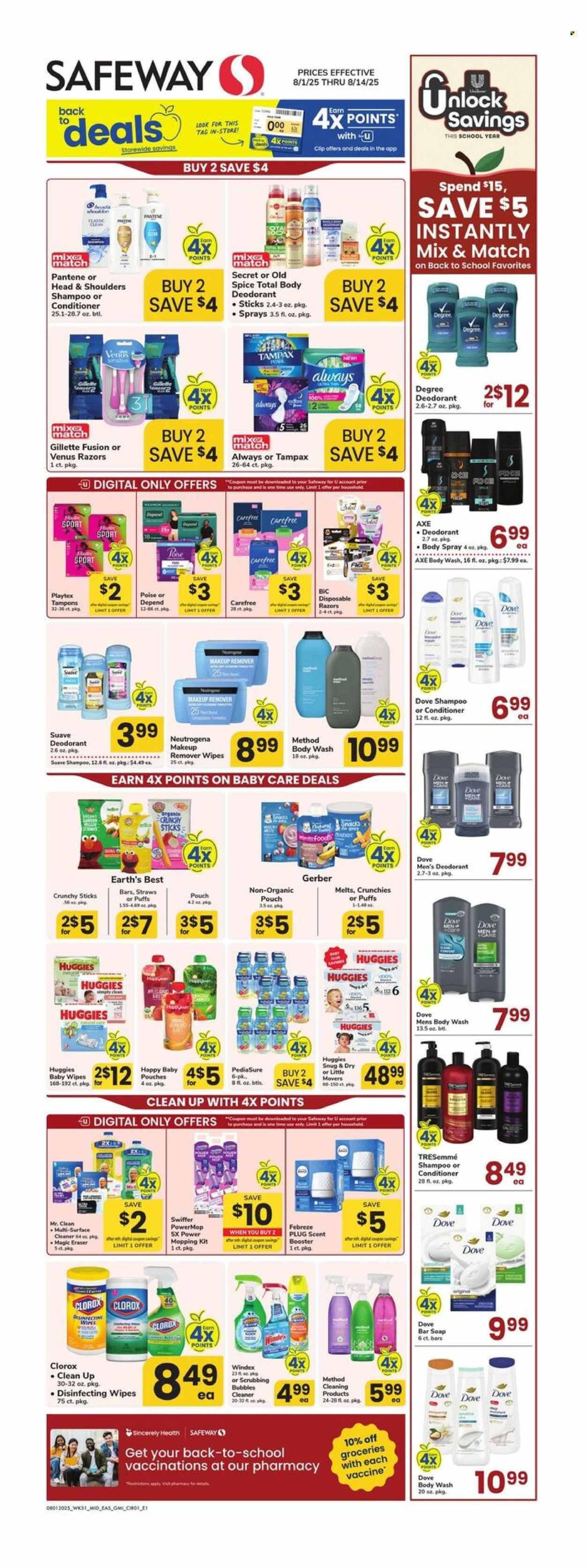 SAFEWAY ad - Health, Home & Beauty (2025-08-01 - 2025-08-14) | 1