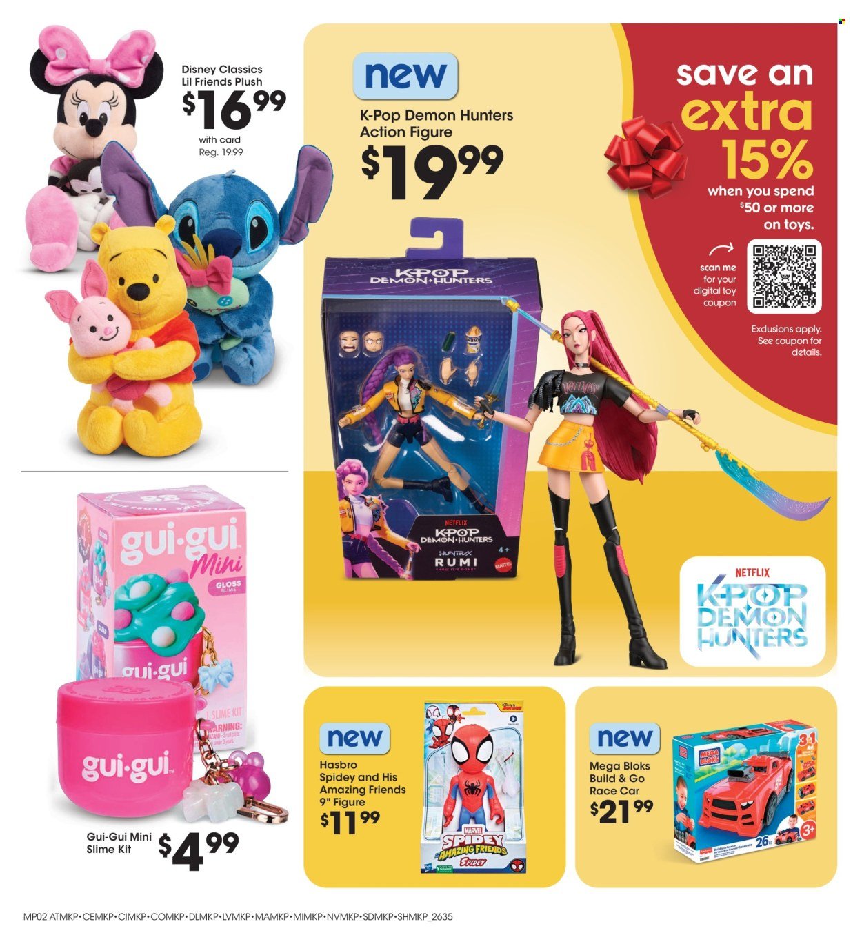 KROGER ad - Home & Apparel