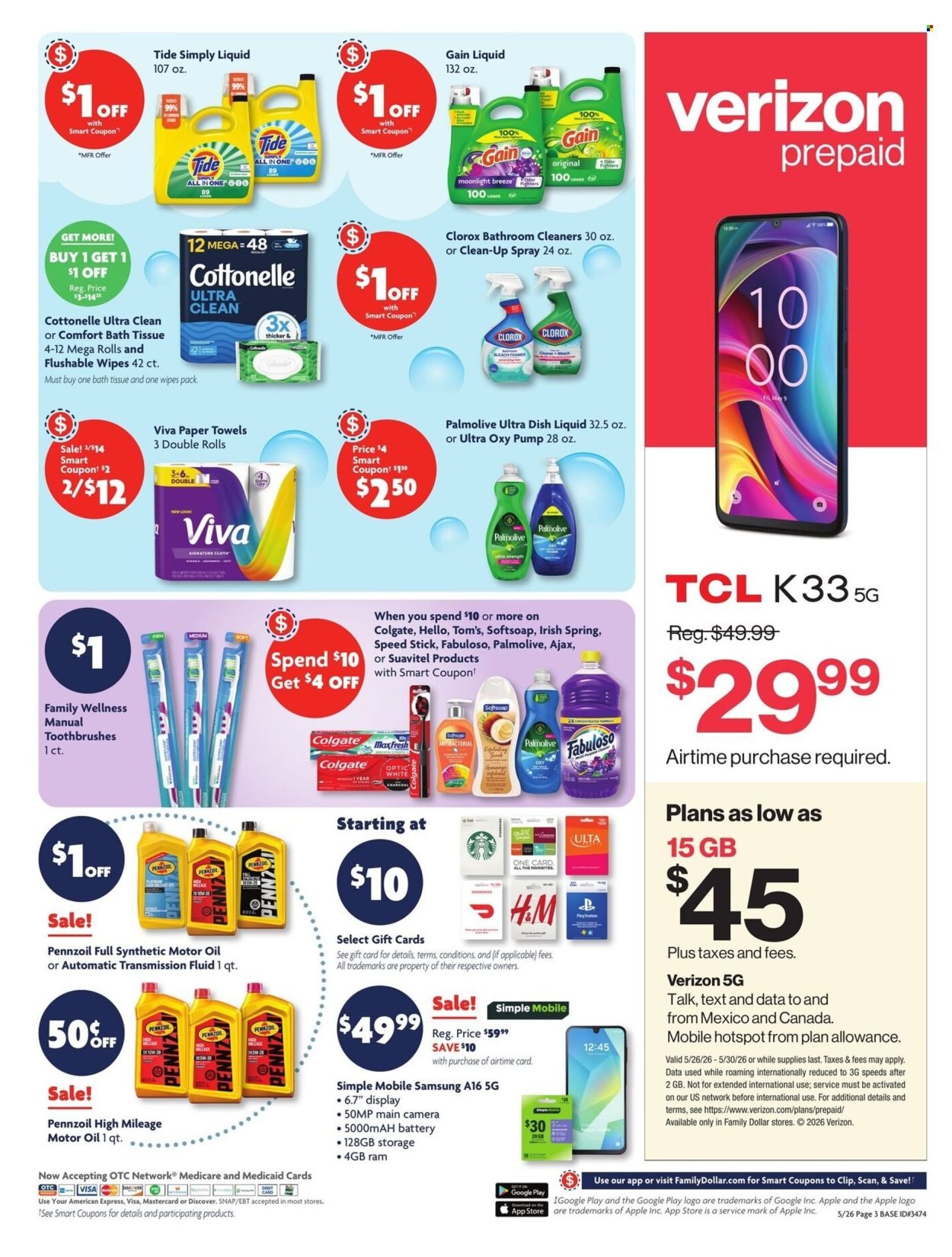FAMILY DOLLAR ad - Current Ad