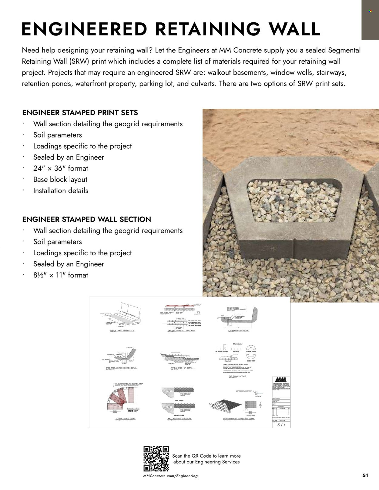 MENARDS ad - Landscape Block Catalog