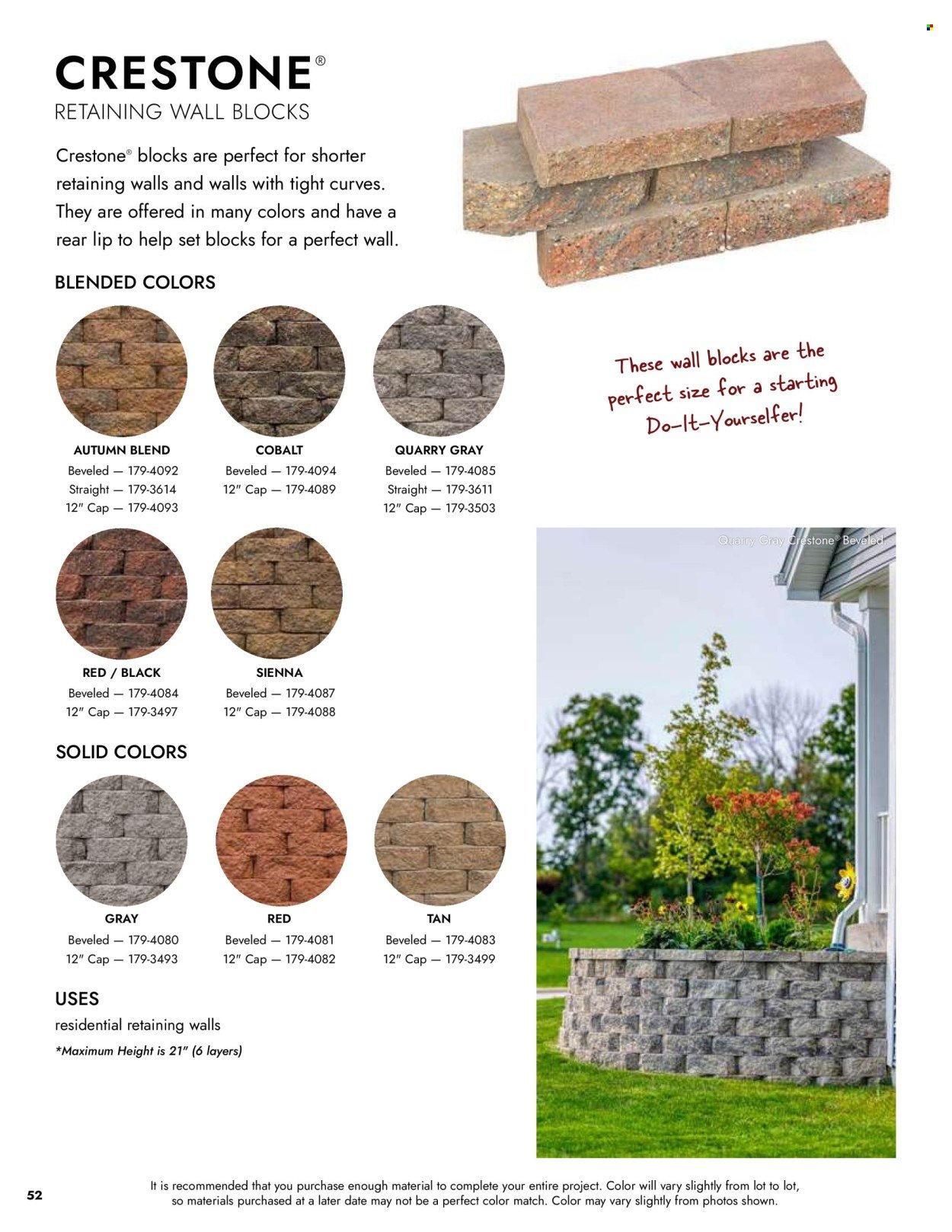 MENARDS ad - Landscape Block Catalog