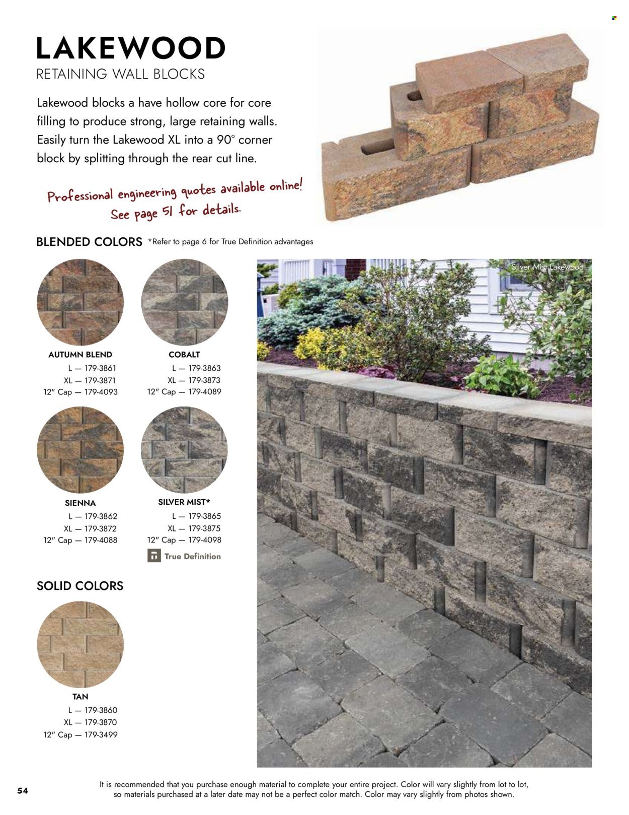 MENARDS ad - Landscape Block Catalog