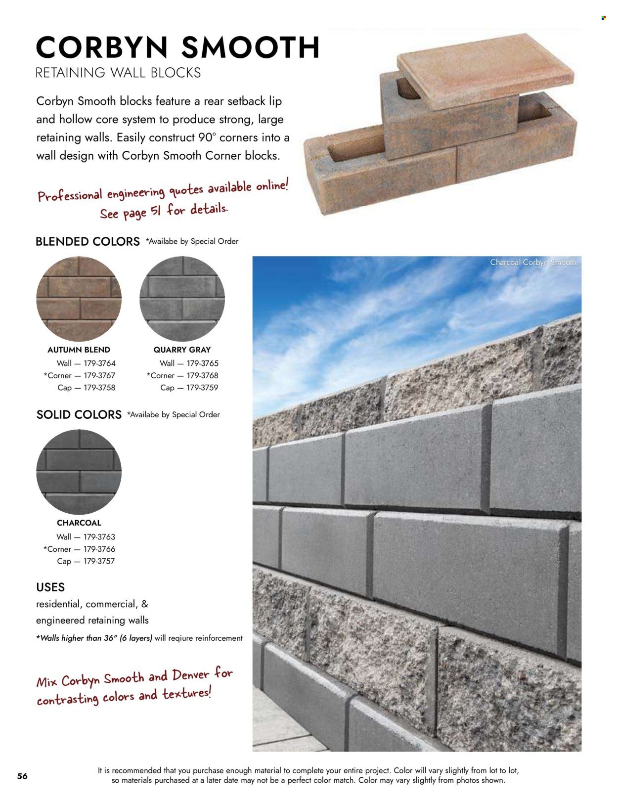 MENARDS ad - Landscape Block Catalog