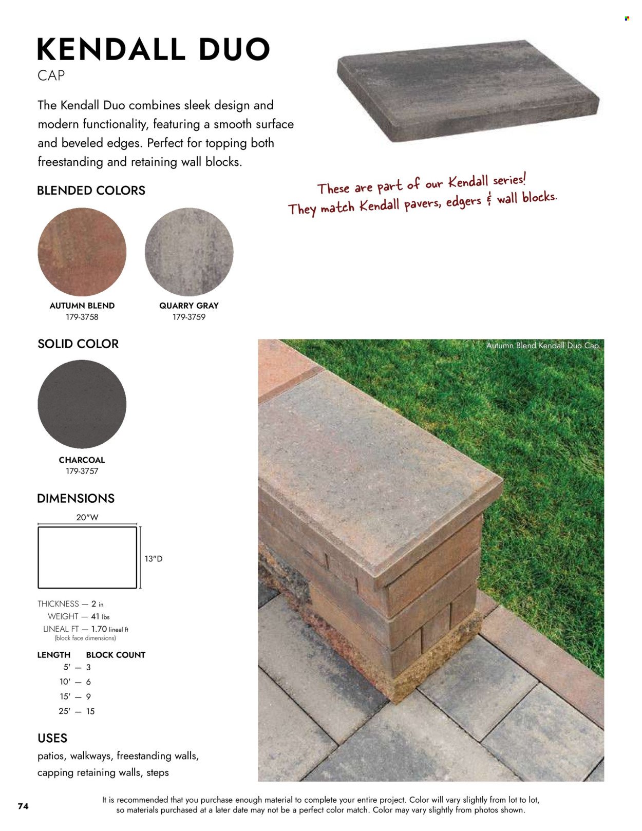 MENARDS ad - Landscape Block Catalog