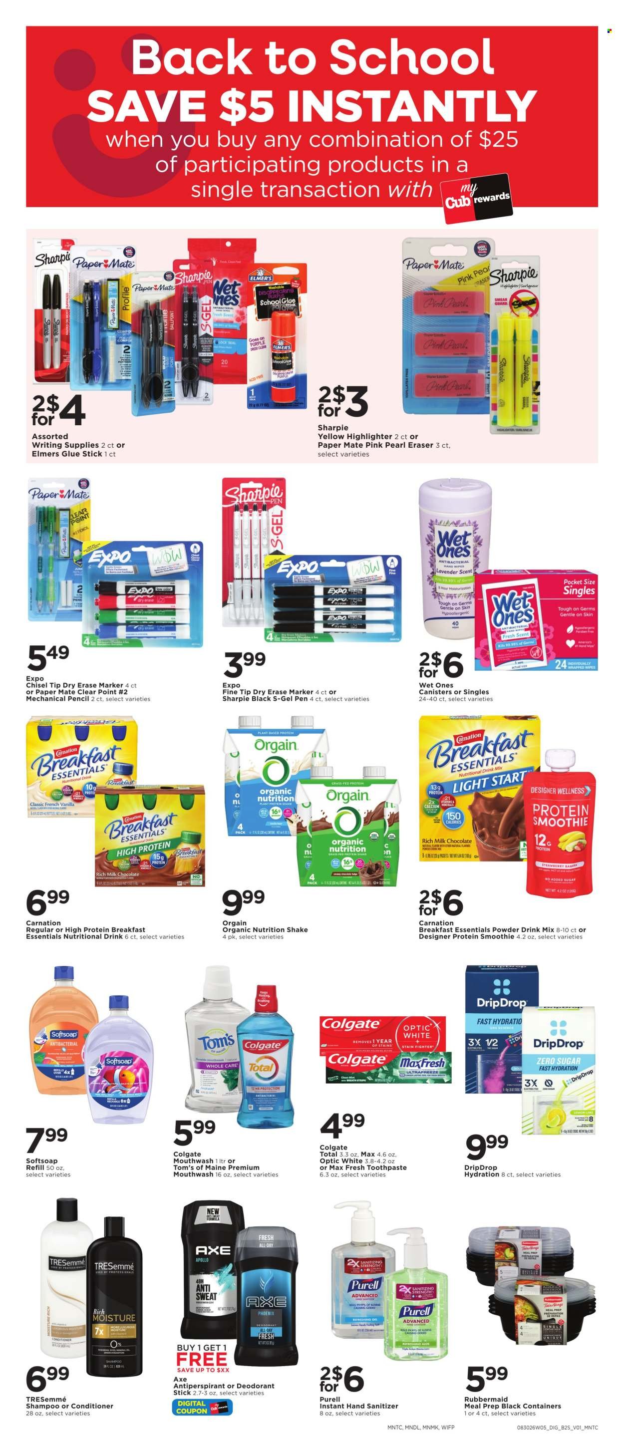 CUB FOODS ad - Digitalinsert
