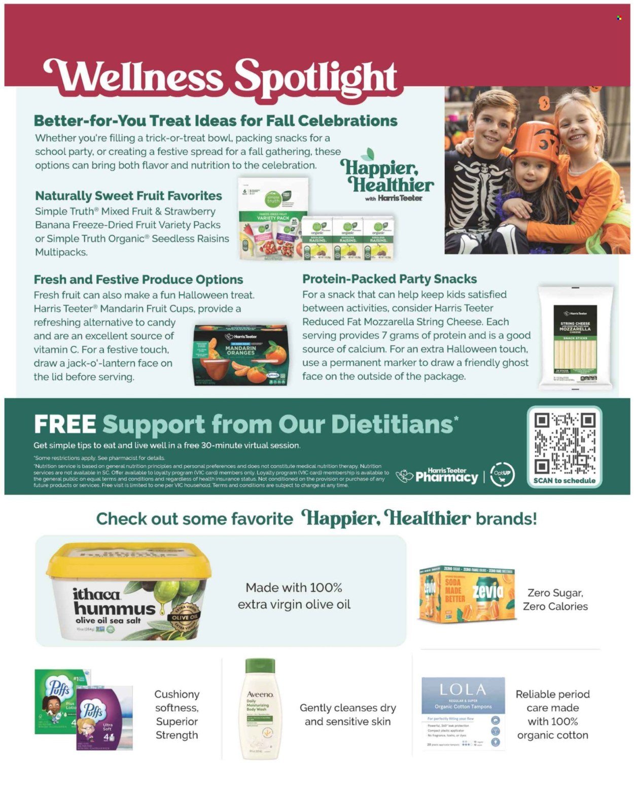 HARRIS TEETER ad - Discovery