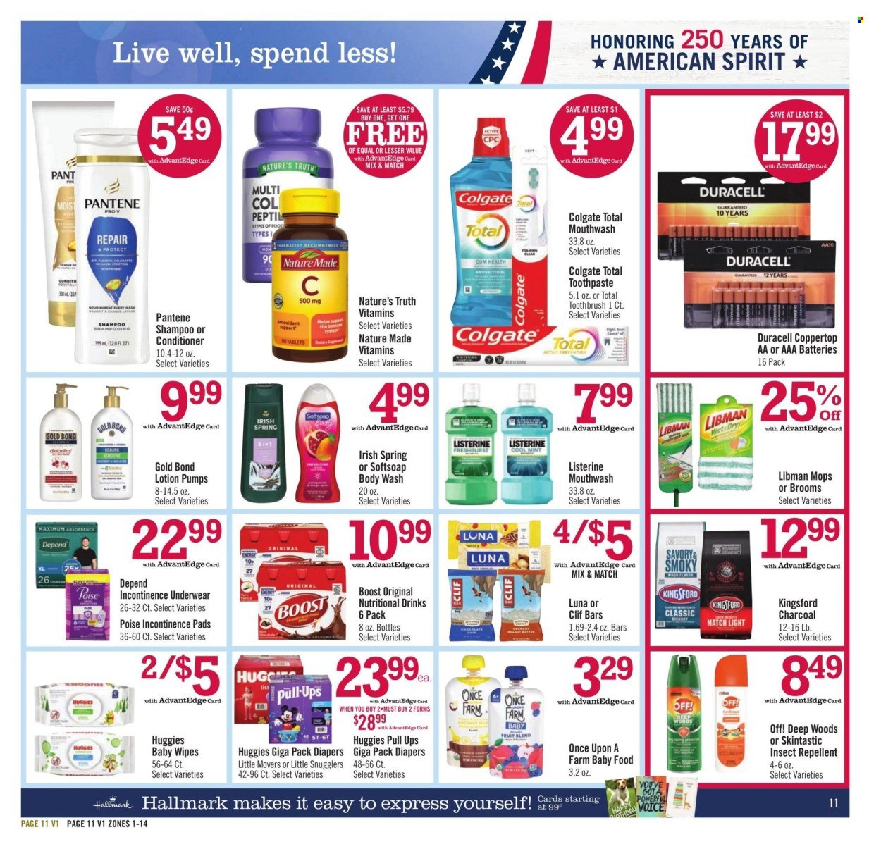 PRICE CHOPPER ad - Weekly Current