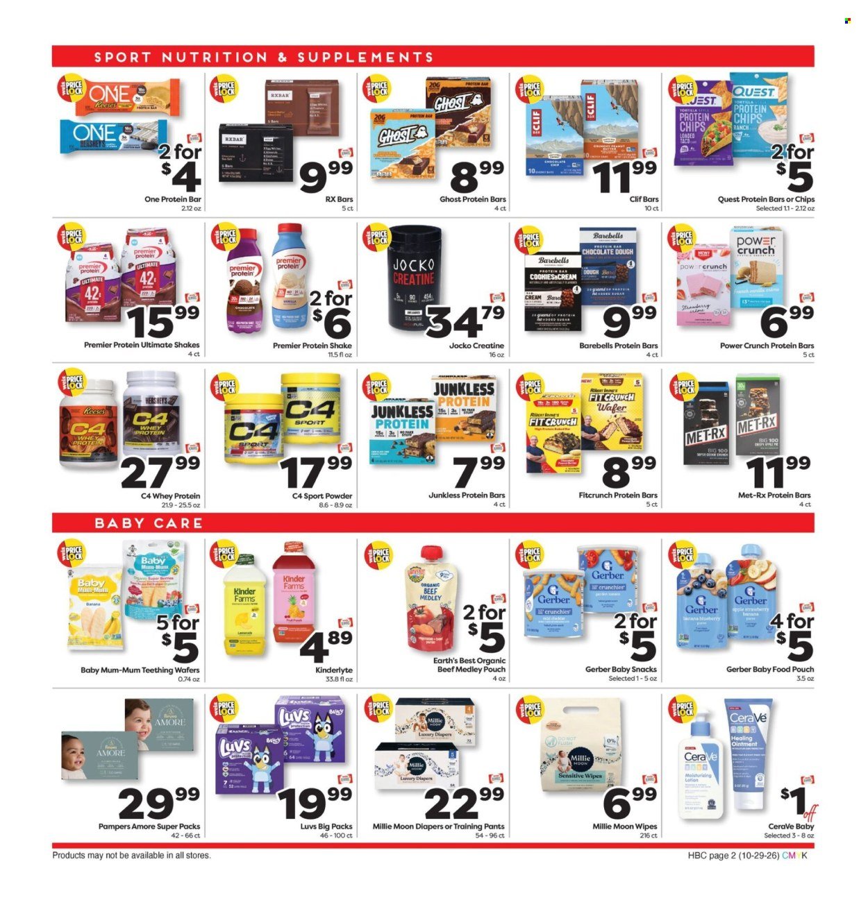 WEIS ad - HBC: Monthly Home