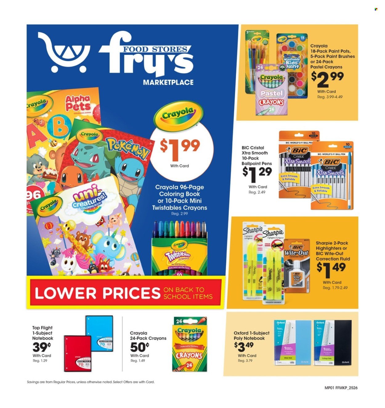 FRY’S ad - Home & Apparel (2025-07-30 - 2025-08-05) | 1