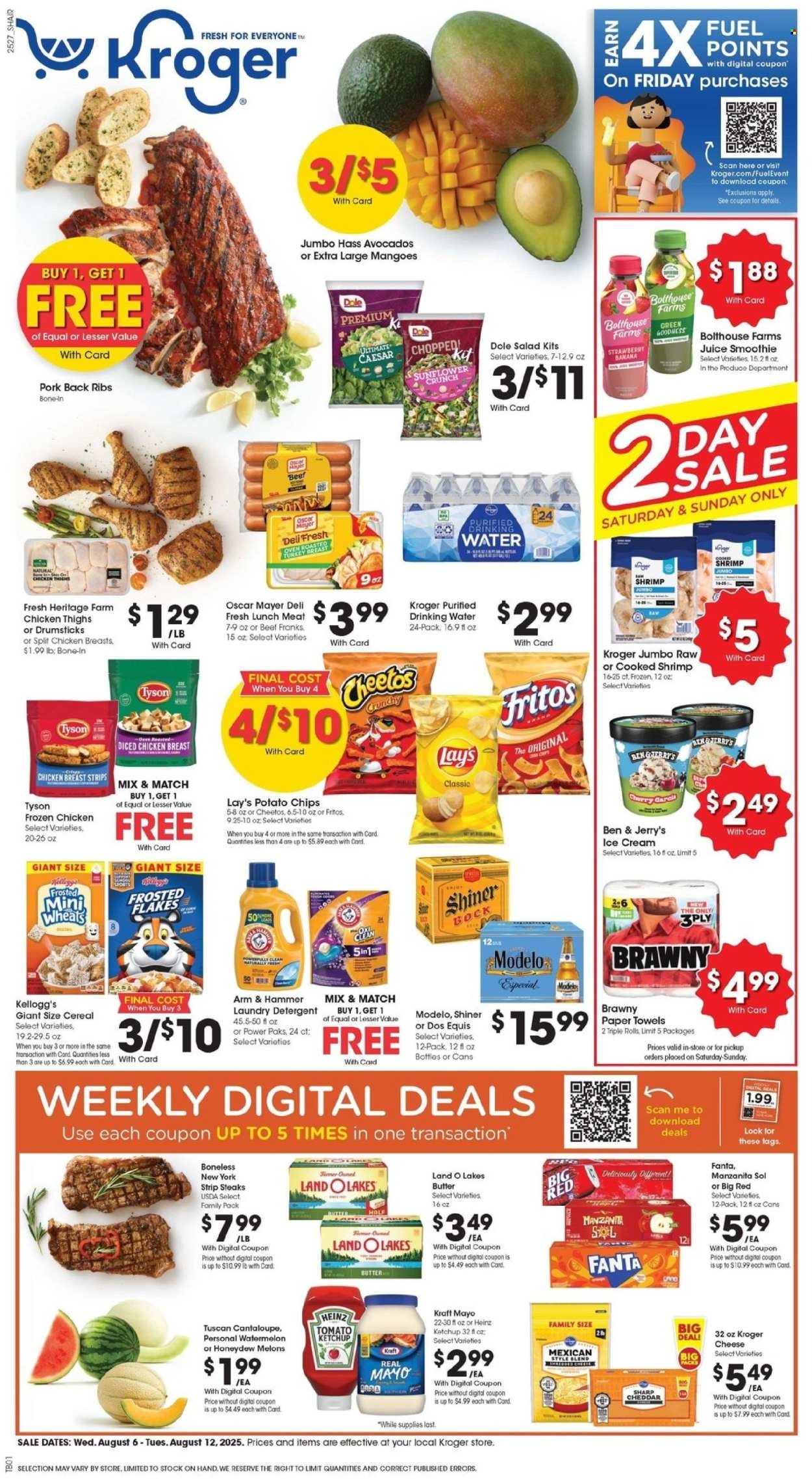 KROGER ad - Weekly Ad (2025-08-06 - 2025-08-12) | 1