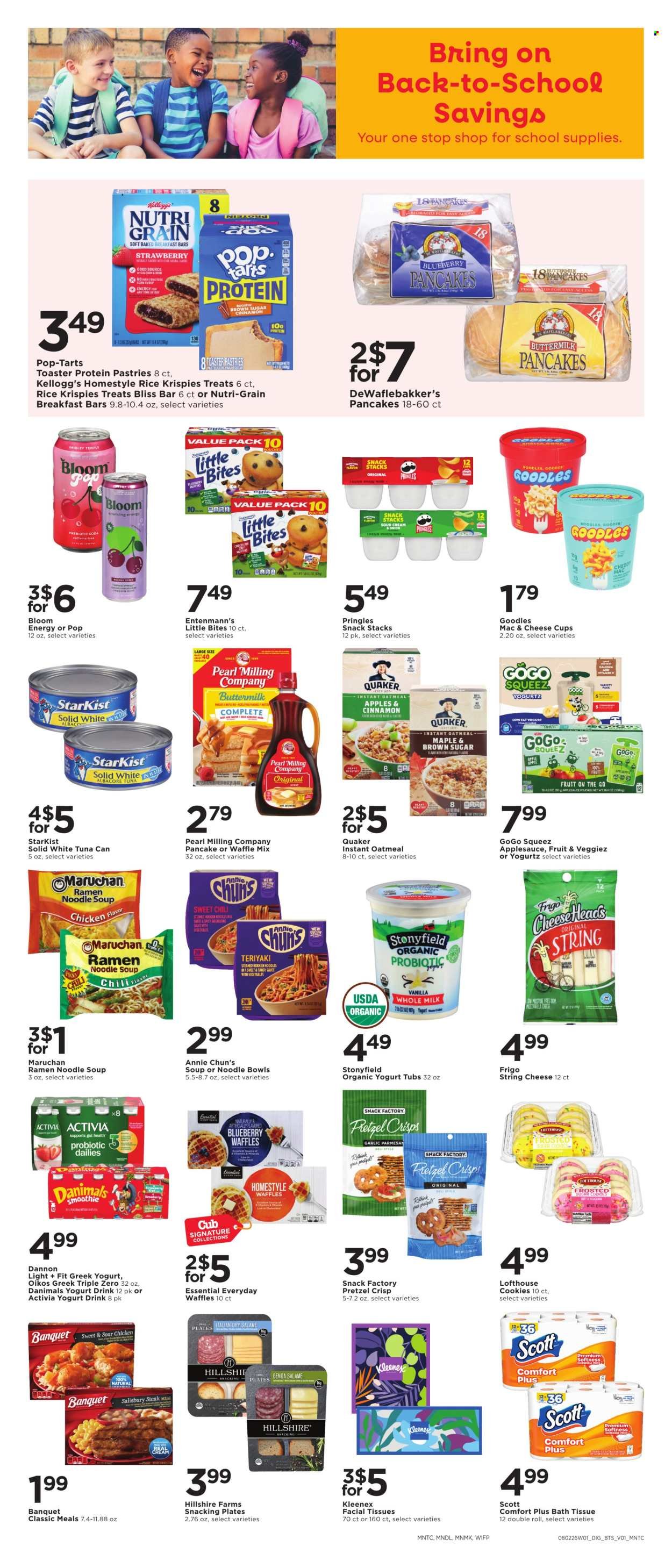 CUB FOODS ad - Shophappy