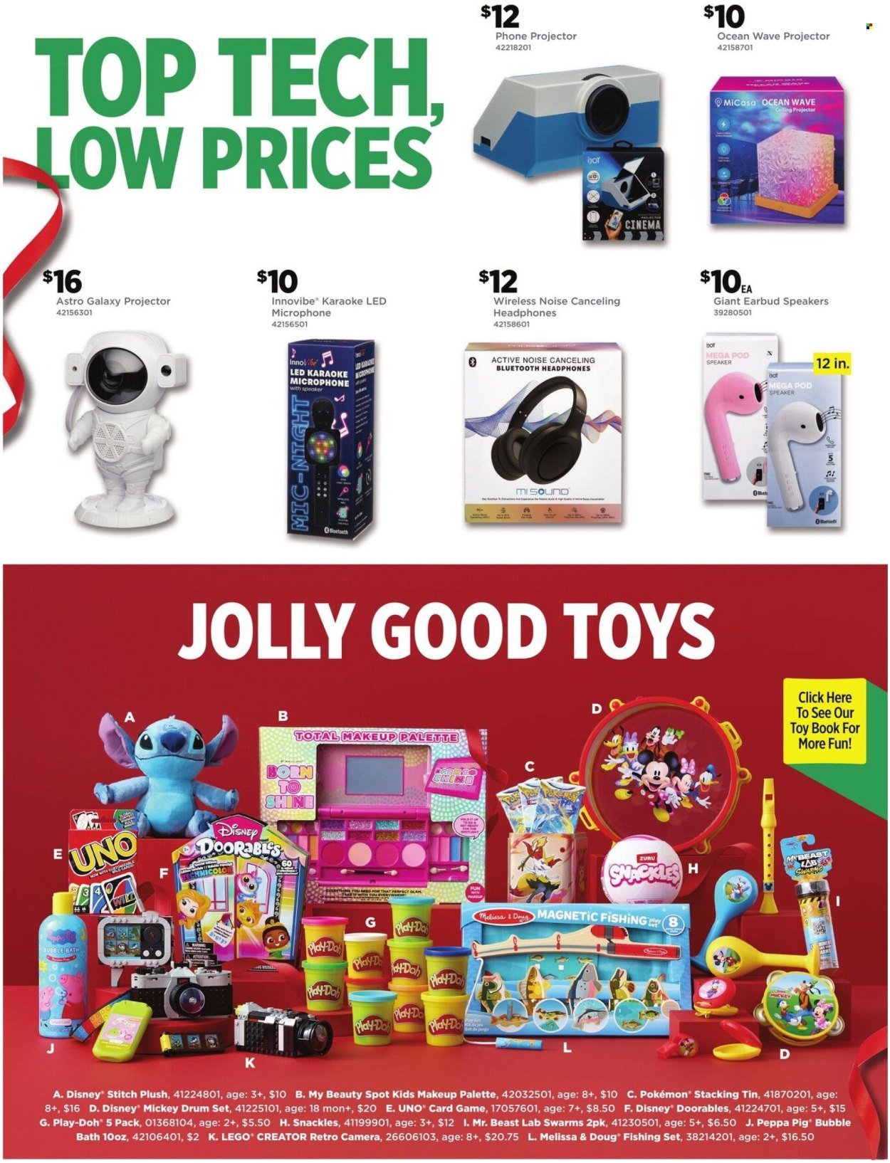 DOLLAR GENERAL ad - 2025 Gift Guide