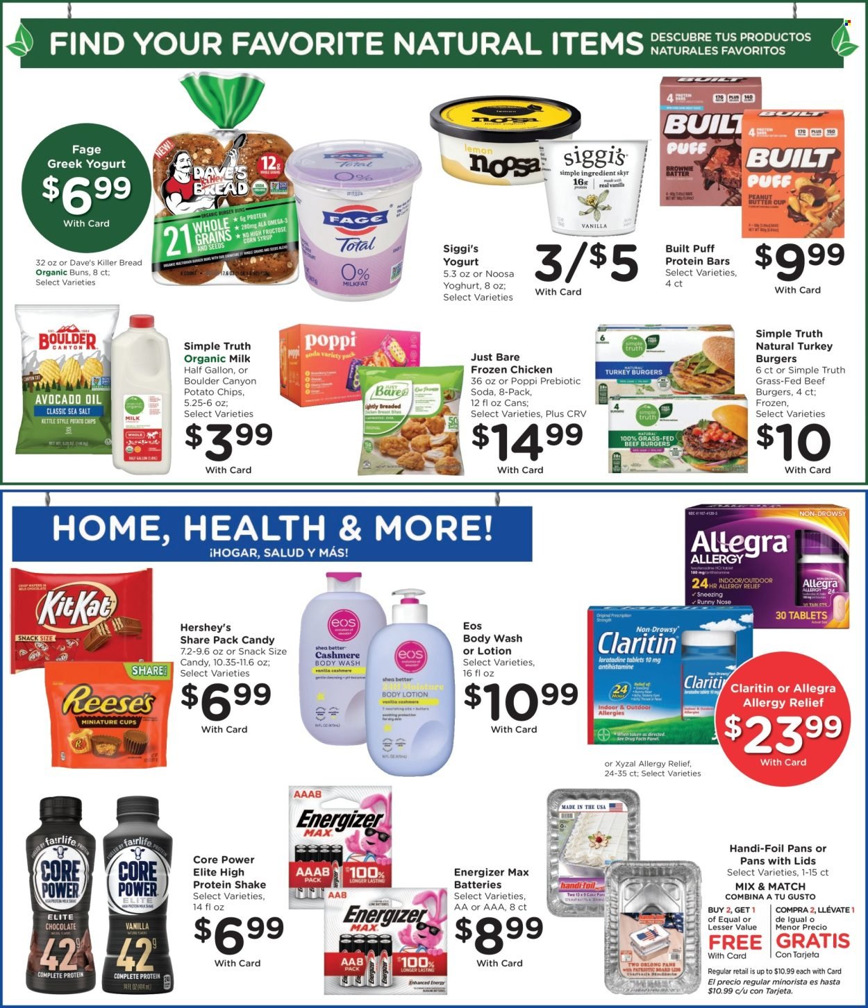 RALPHS ad - from Wed, June 17, 2026