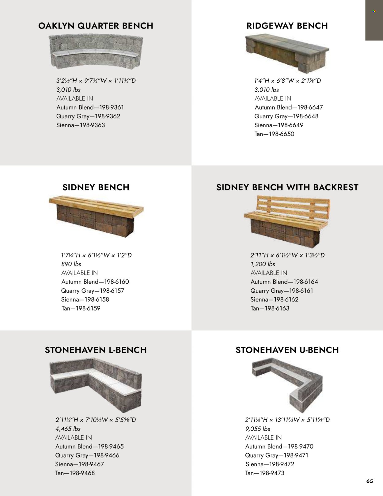 MENARDS ad - Outdoor Living Block Catalog