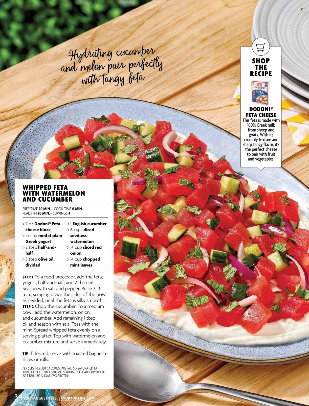 STOP & SHOP ad - Savory Magazine (2025-07-01 - 2025-08-31)