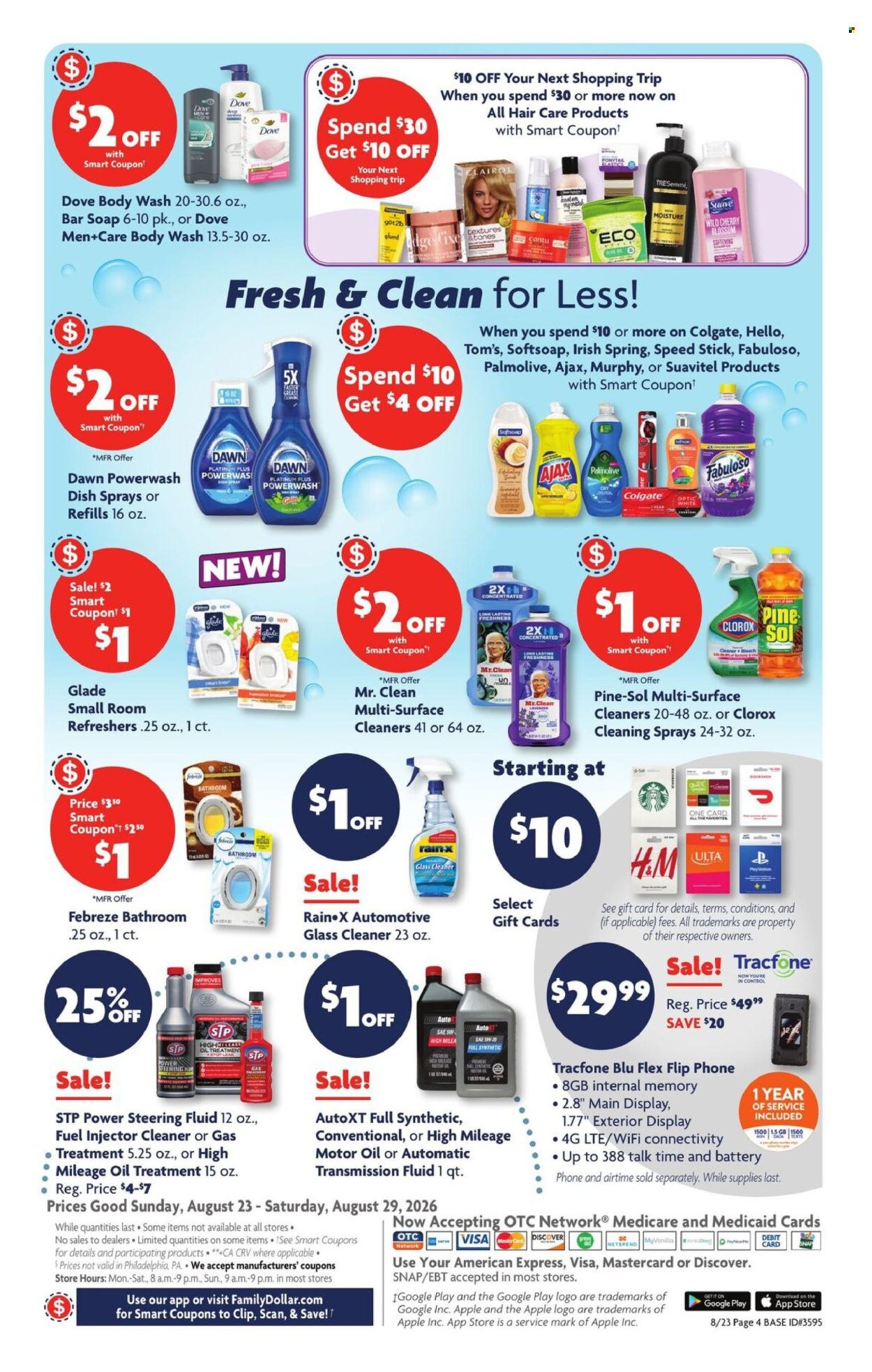 FAMILY DOLLAR ad - Current Ad