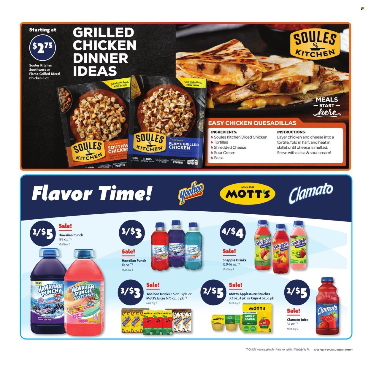 FAMILY DOLLAR ad - Current Ad