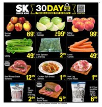 SUPER KING MARKETS ad - 30 Day