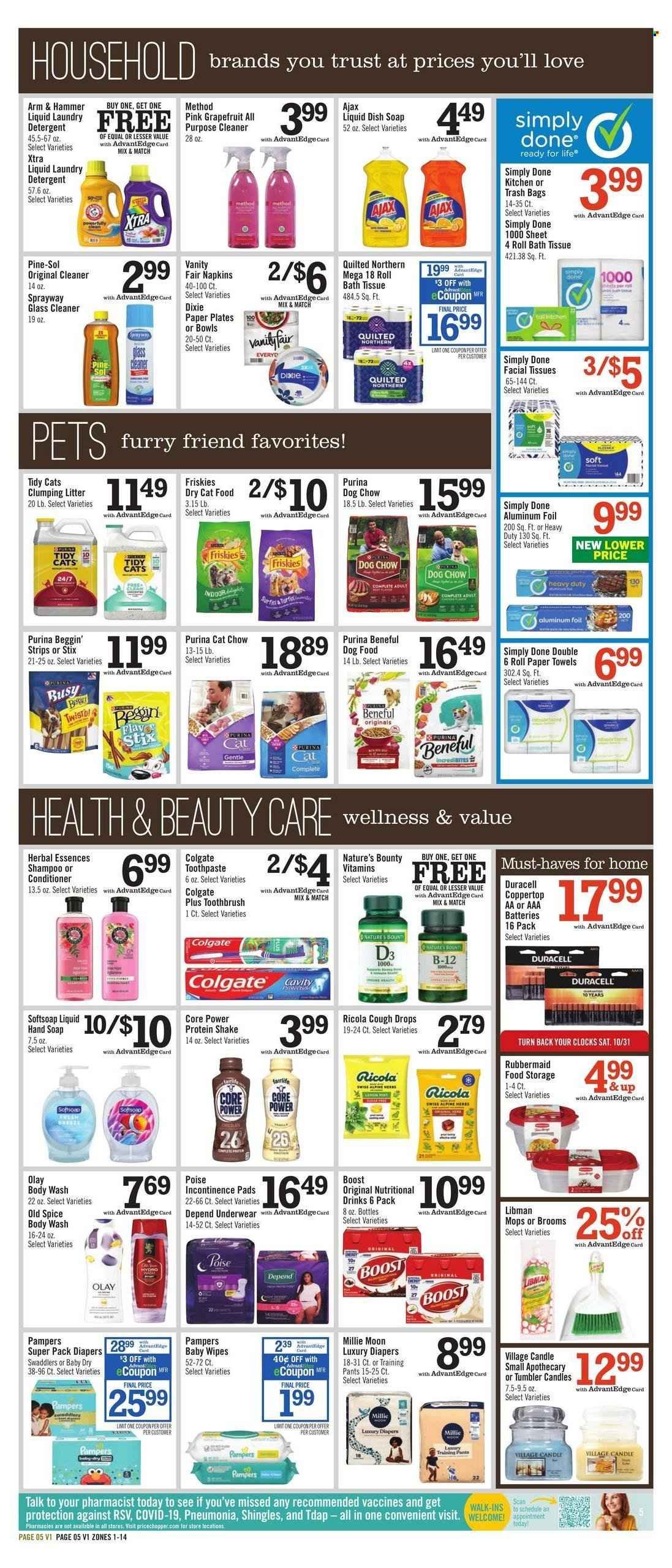 PRICE CHOPPER ad - Weekly Current