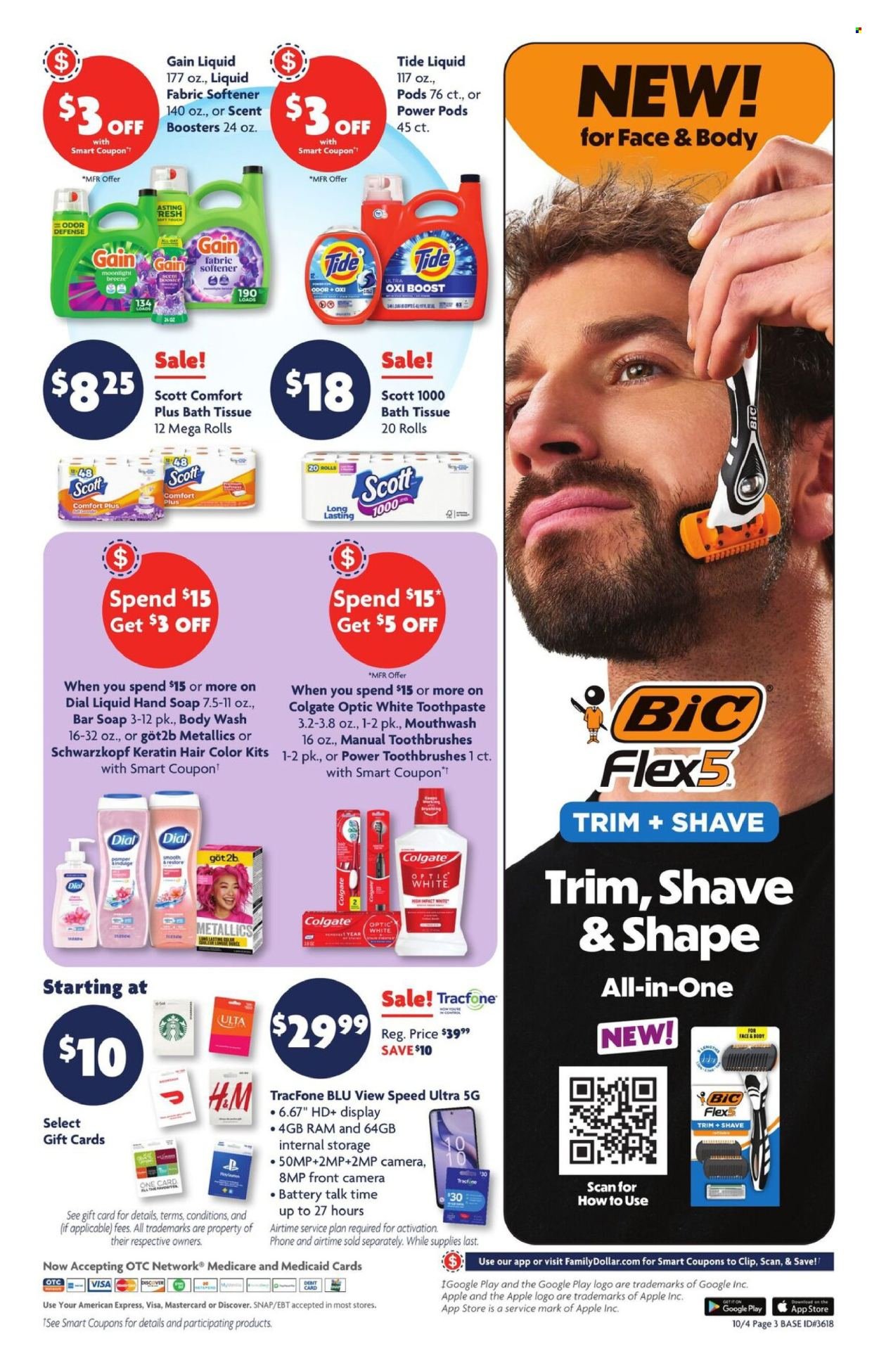 FAMILY DOLLAR ad - Current Ad