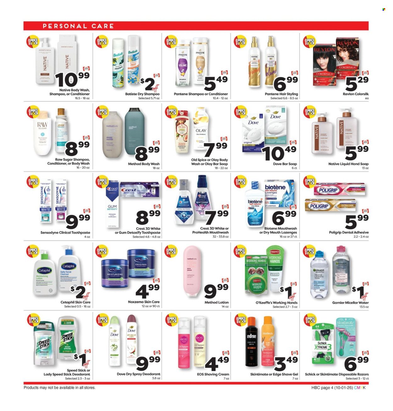 WEIS ad - Monthly Home
