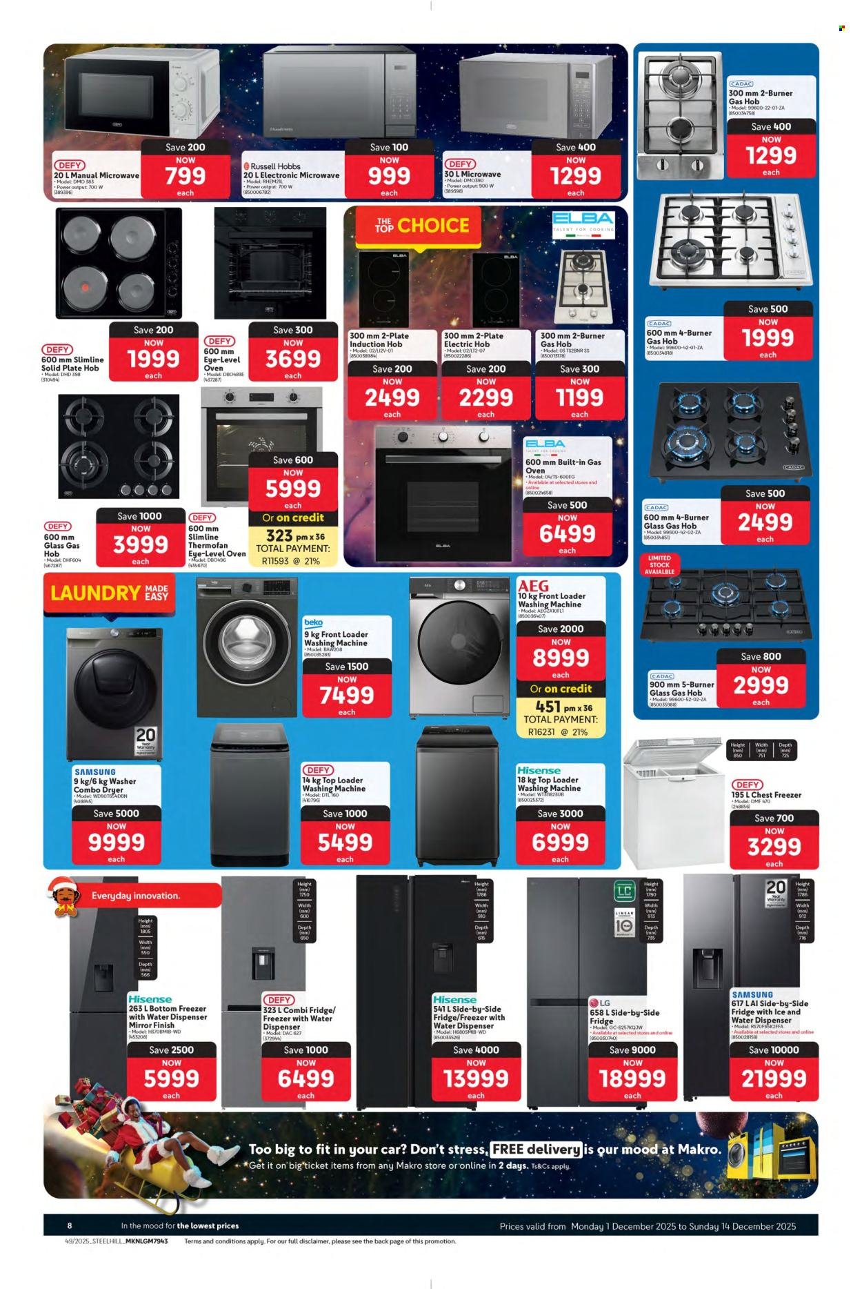 MAKRO specials - Festiverse (2025-12-01 - 2025-12-14) | 8