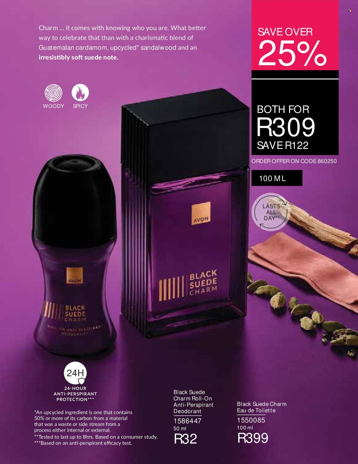 AVON specials - September