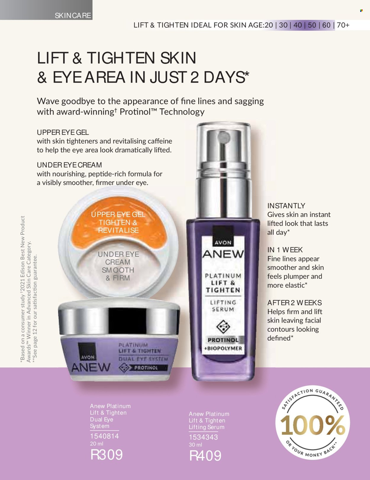 AVON specials - September