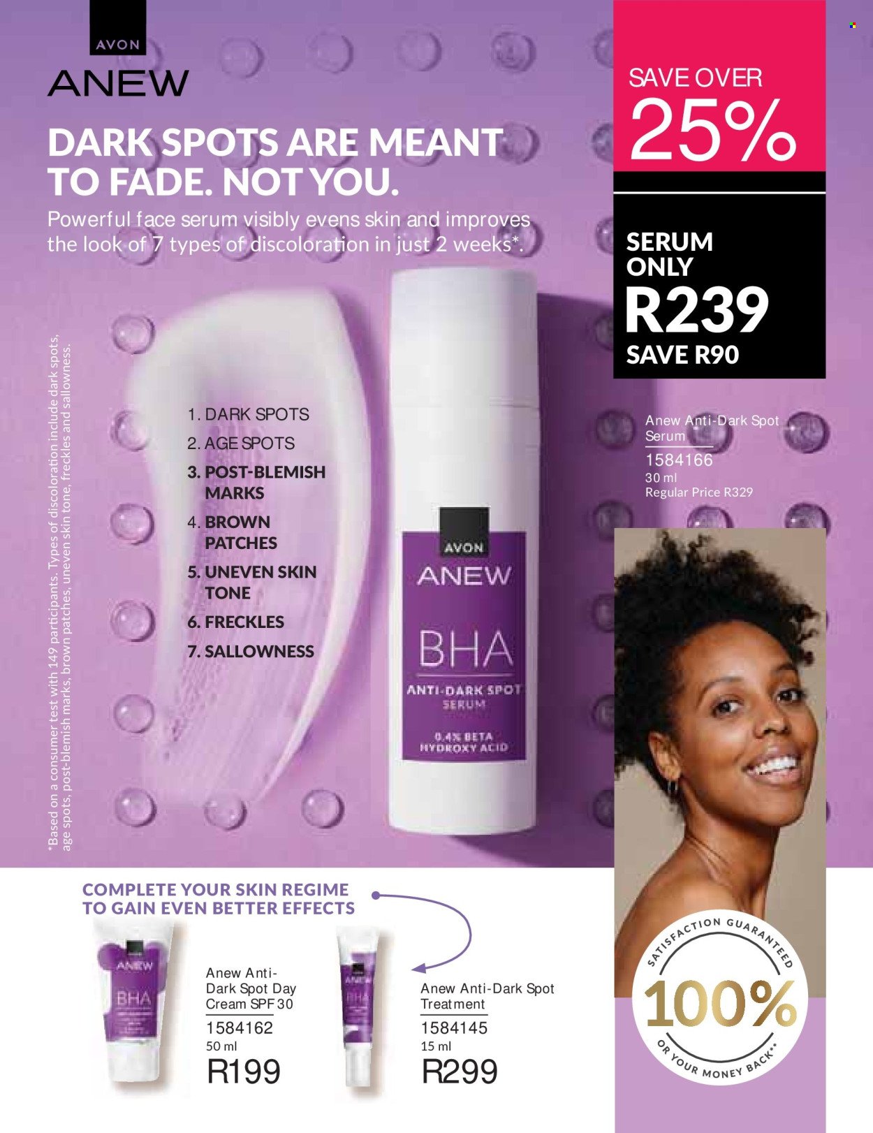 AVON specials - September