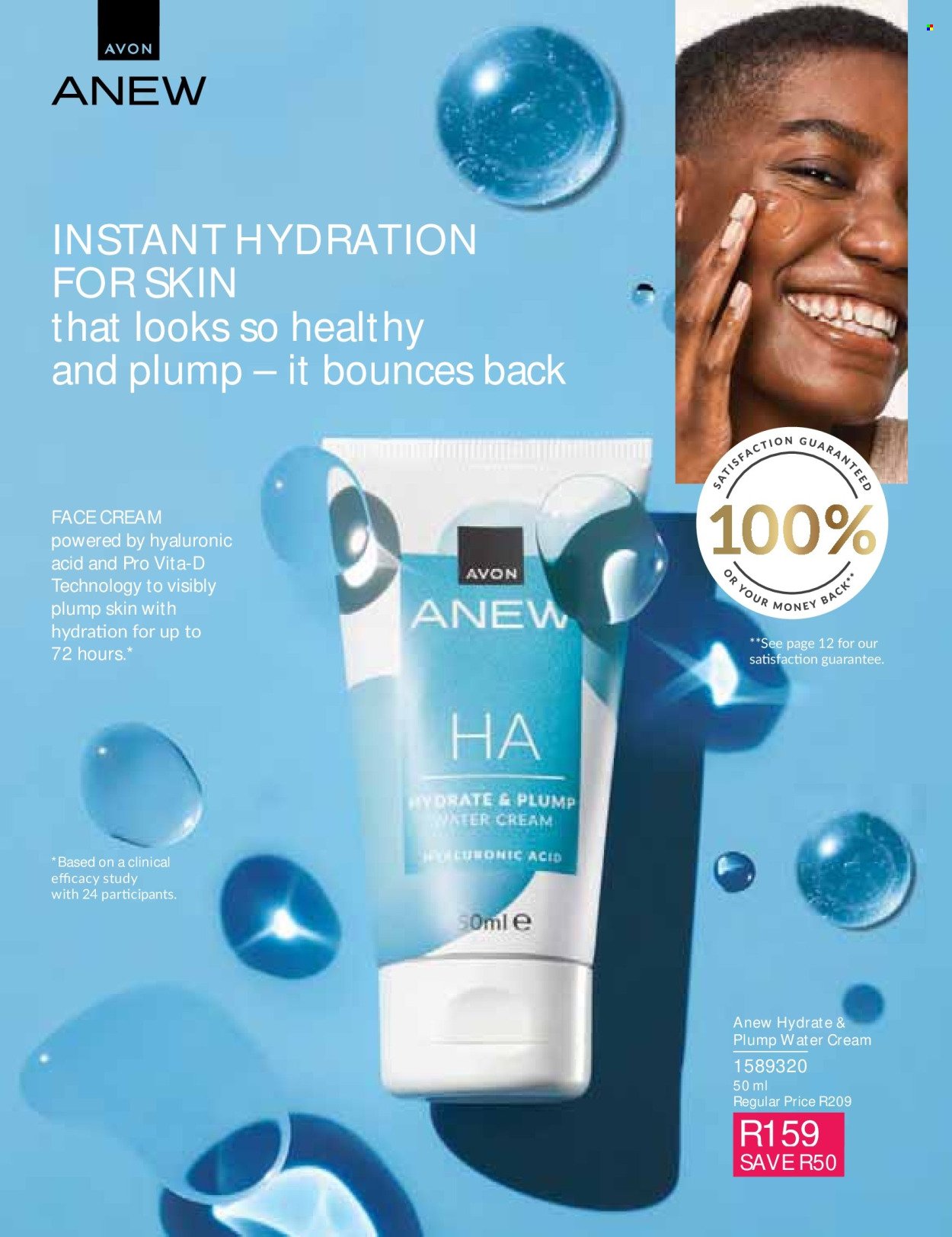 AVON specials - September