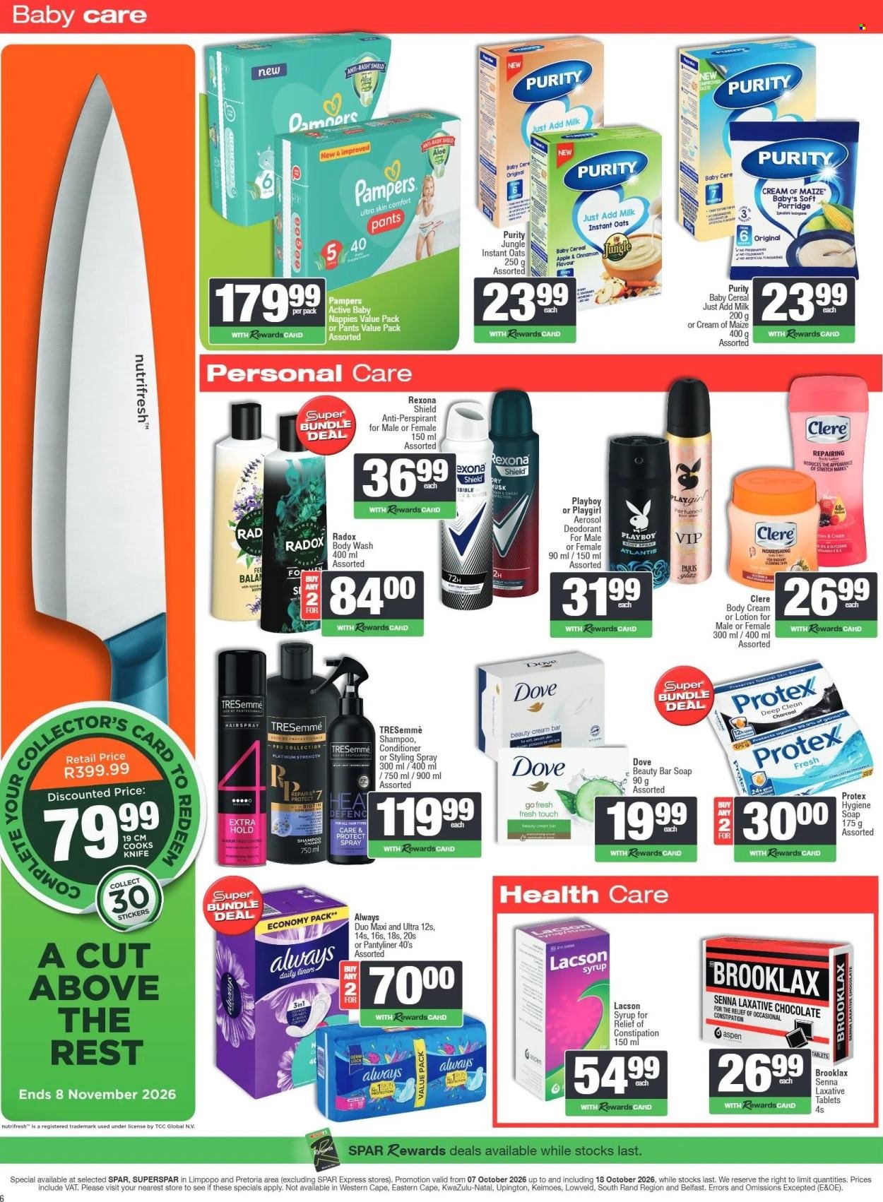 SPAR specials - Specials